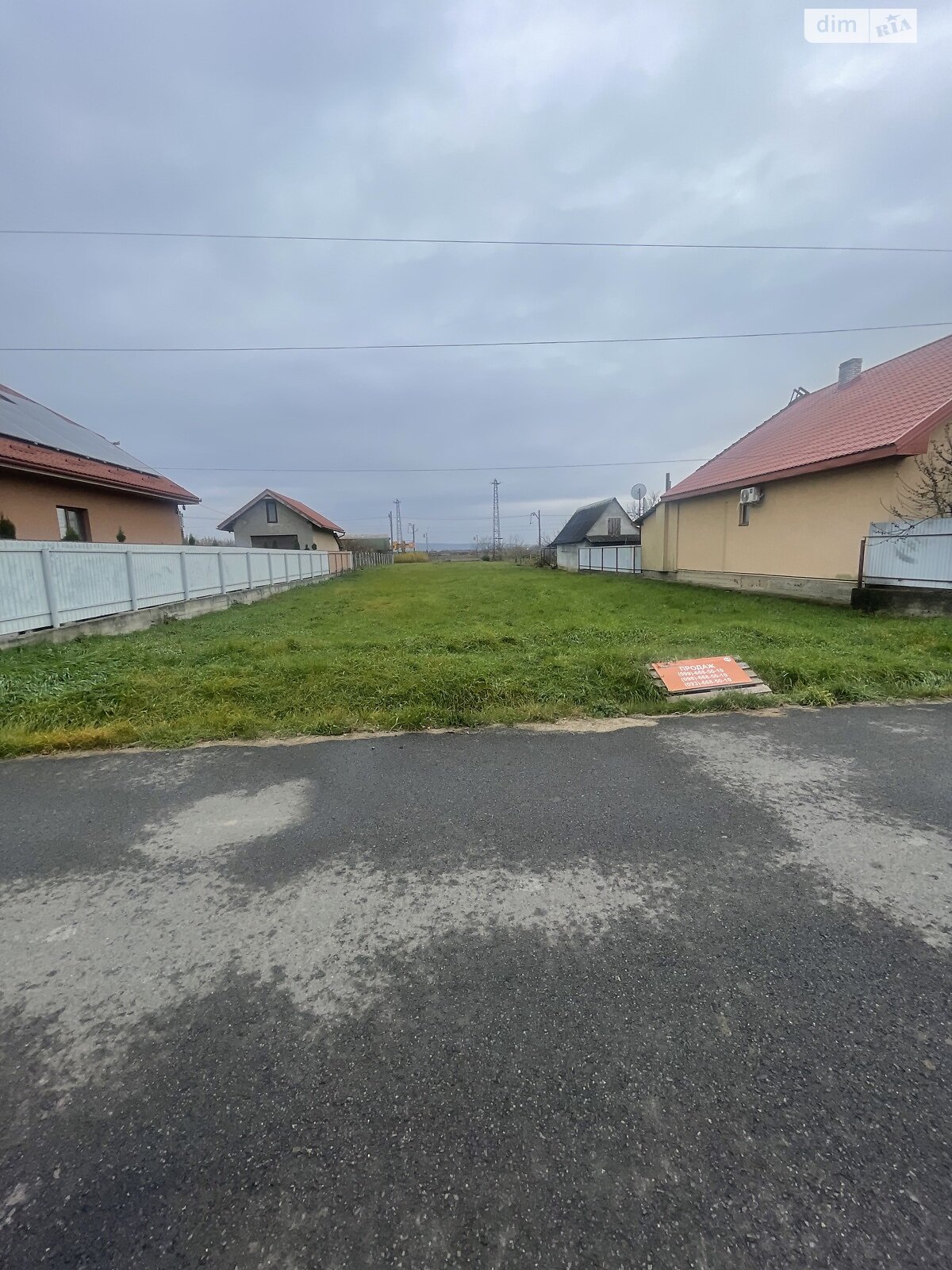 Земельный участок под жилую застройку в Розовке, площадь 10 соток фото 1