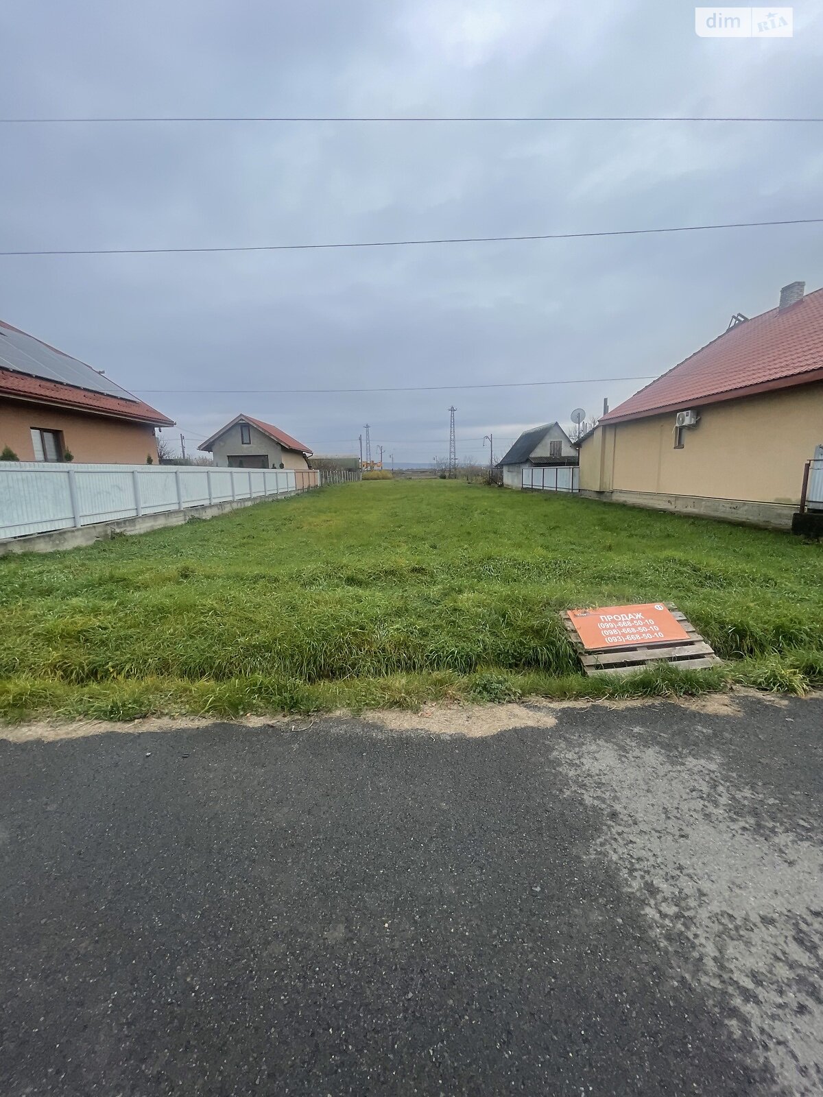 Земельный участок под жилую застройку в Розовке, площадь 10 соток фото 1