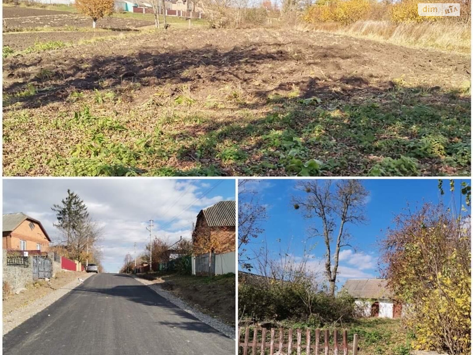 Земельный участок под жилую застройку в Ружичанке, площадь 25 соток фото 1 Земельный участок под жилую застройку в Ружичанке, площадь 25 соток фото 1