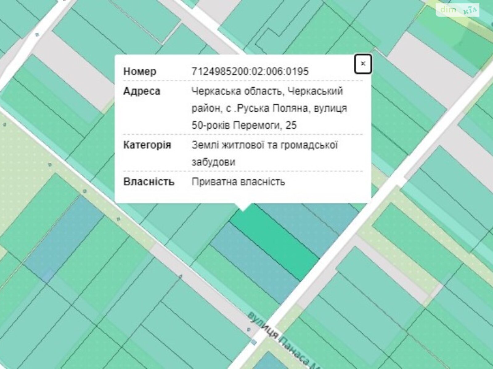 Земельна ділянка під житлову забудову в Руській Поляні, площа 72 сотки фото 1