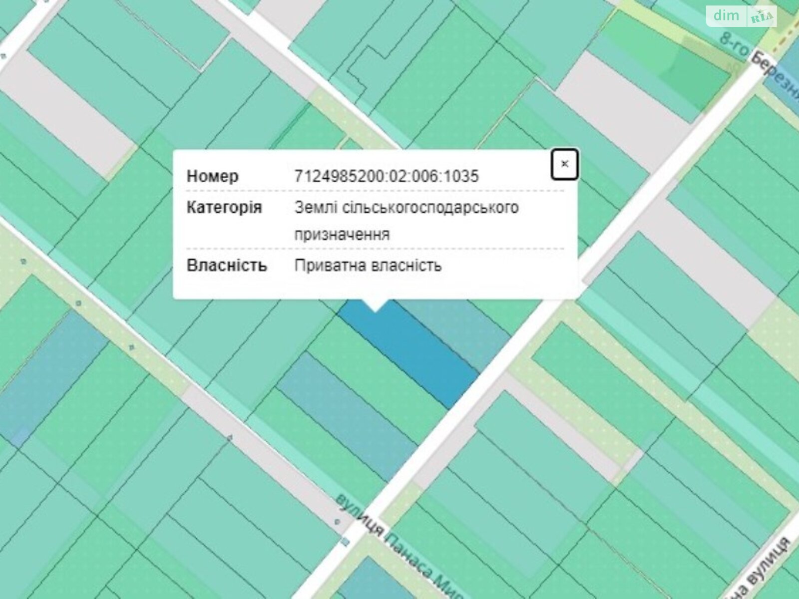 Земельна ділянка під житлову забудову в Руській Поляні, площа 72 сотки фото 1