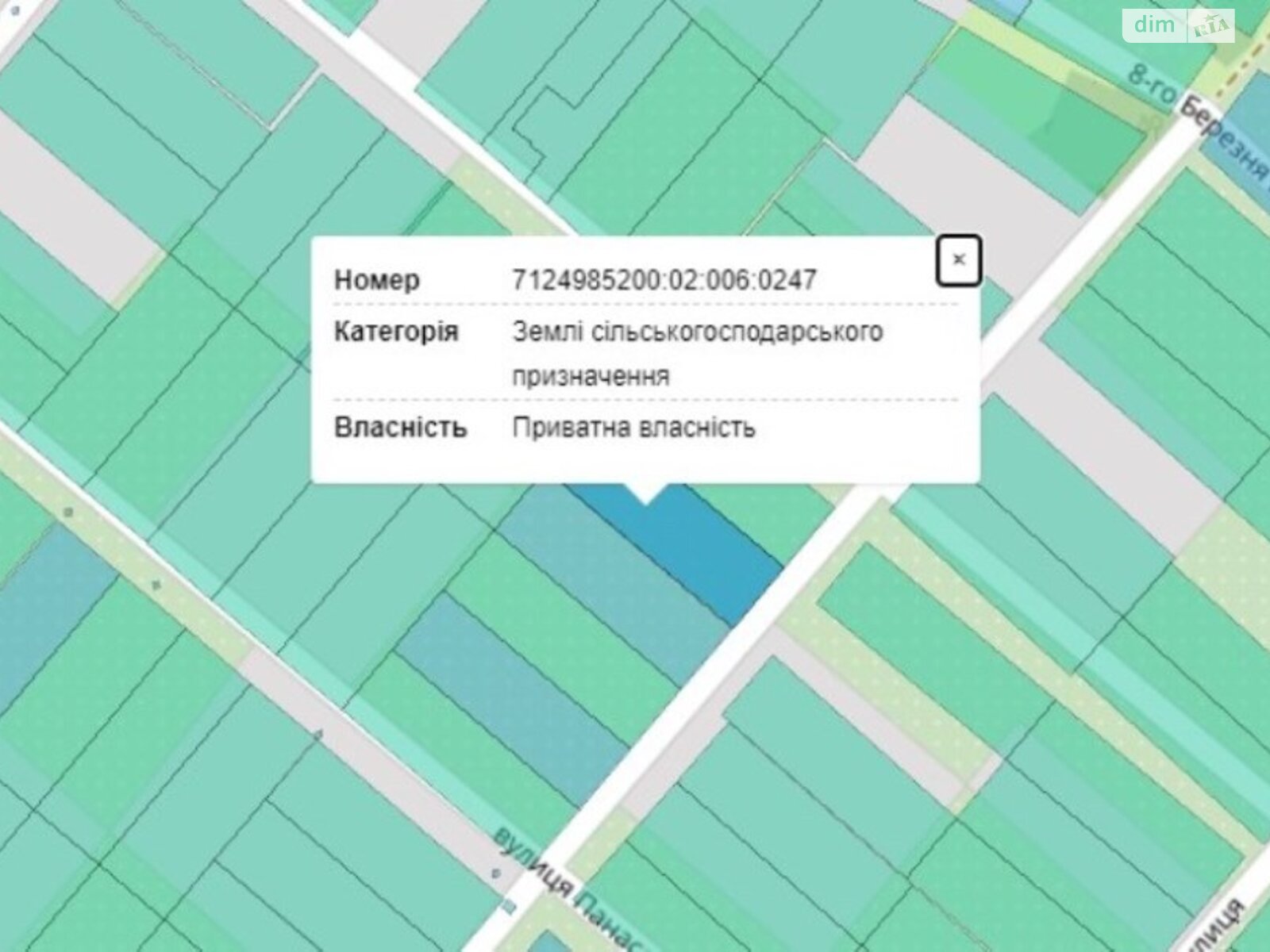 Земельна ділянка під житлову забудову в Руській Поляні, площа 72 сотки фото 1