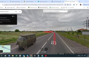 Земельна ділянка під житлову забудову в Руське, площа 0.1557 Га фото 2