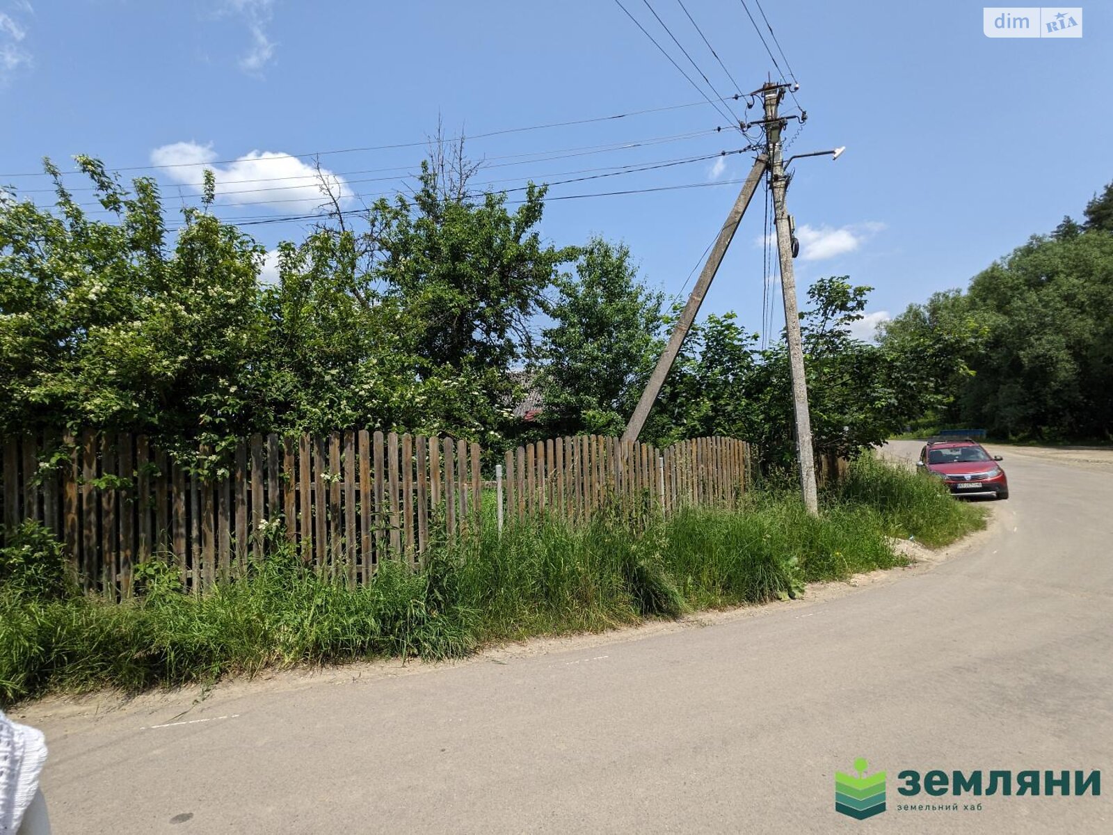 Земельный участок под жилую застройку в Рыбном, площадь 23.68 сотки фото 1 Земельный участок под жилую застройку в Рыбном, площадь 23.68 сотки фото 1