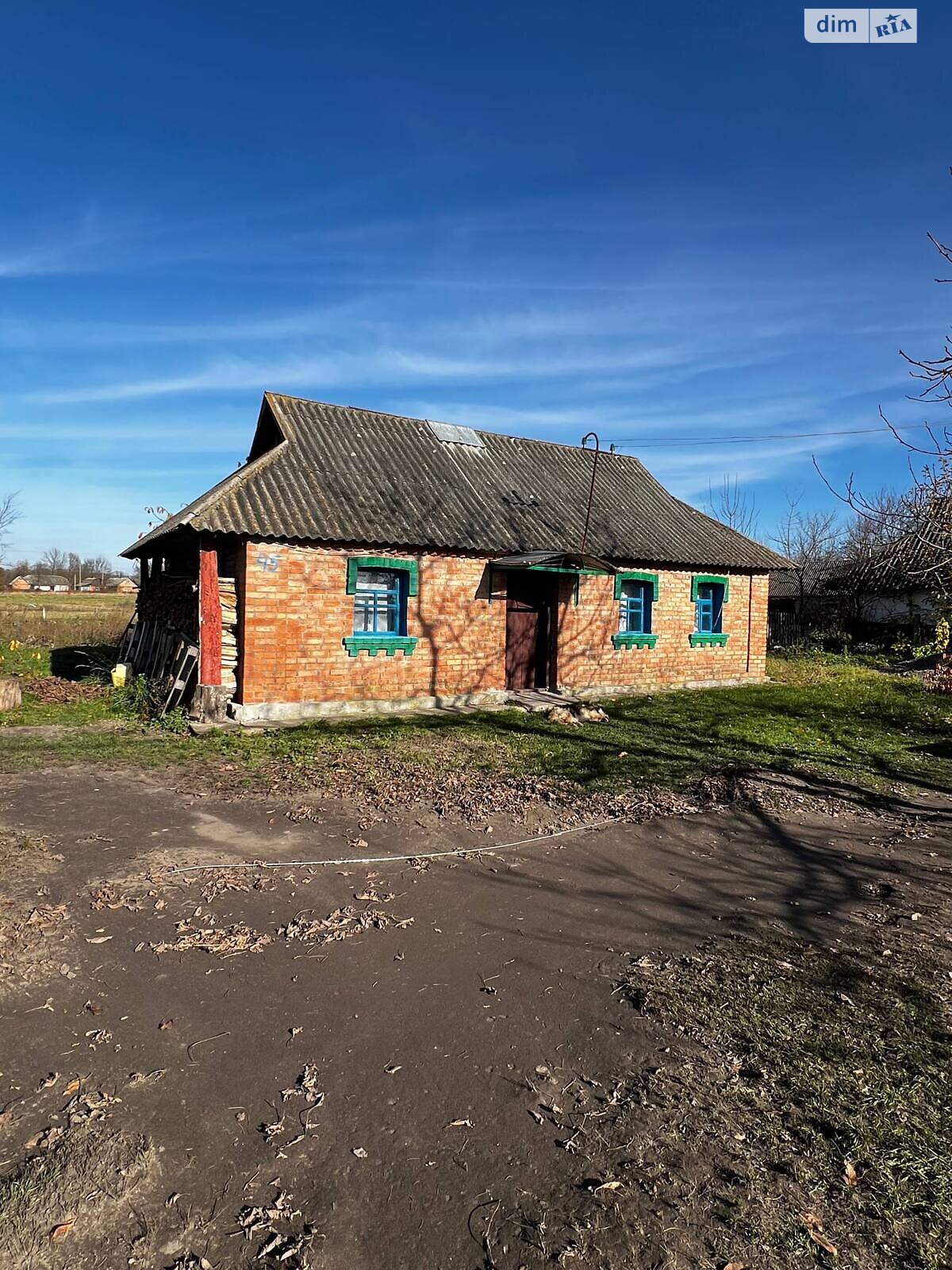 Земельный участок под жилую застройку в Сальнике, площадь 19 соток фото 1 Земельный участок под жилую застройку в Сальнике, площадь 19 соток фото 1