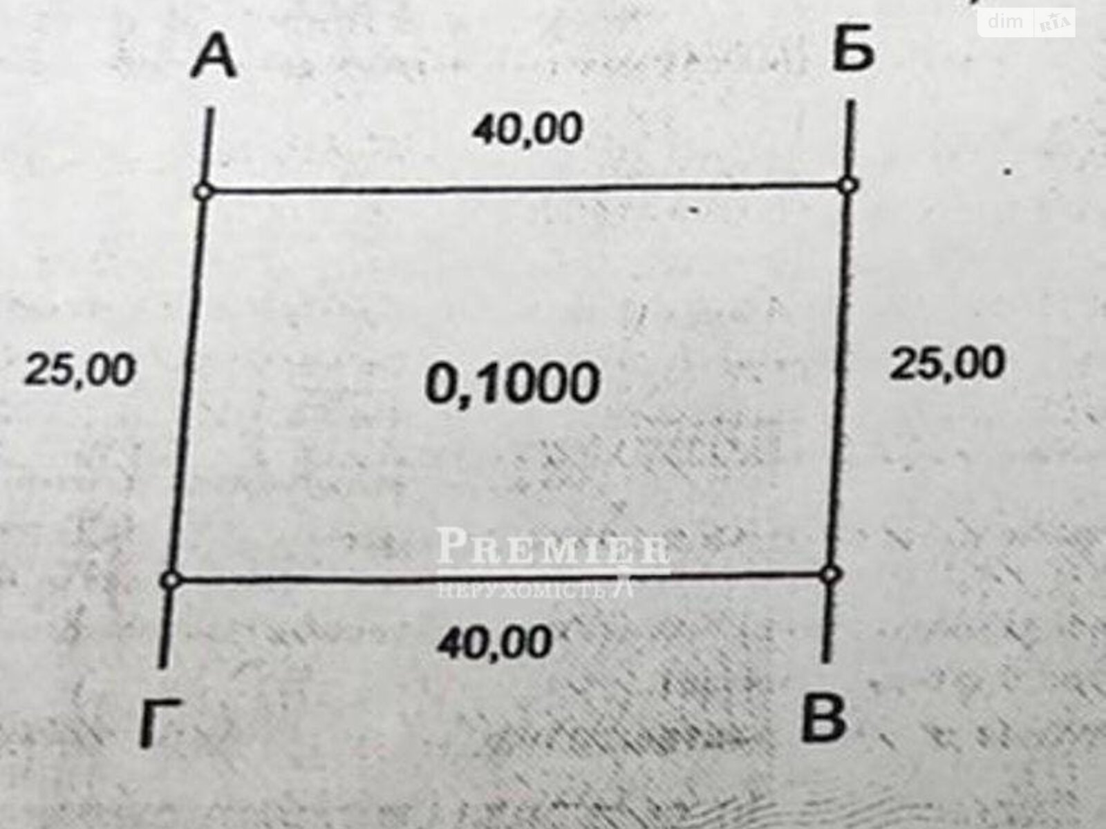 Земельна ділянка під житлову забудову в Санжійці, площа 10 соток фото 1 Земельна ділянка під житлову забудову в Санжійці, площа 10 соток фото 1
