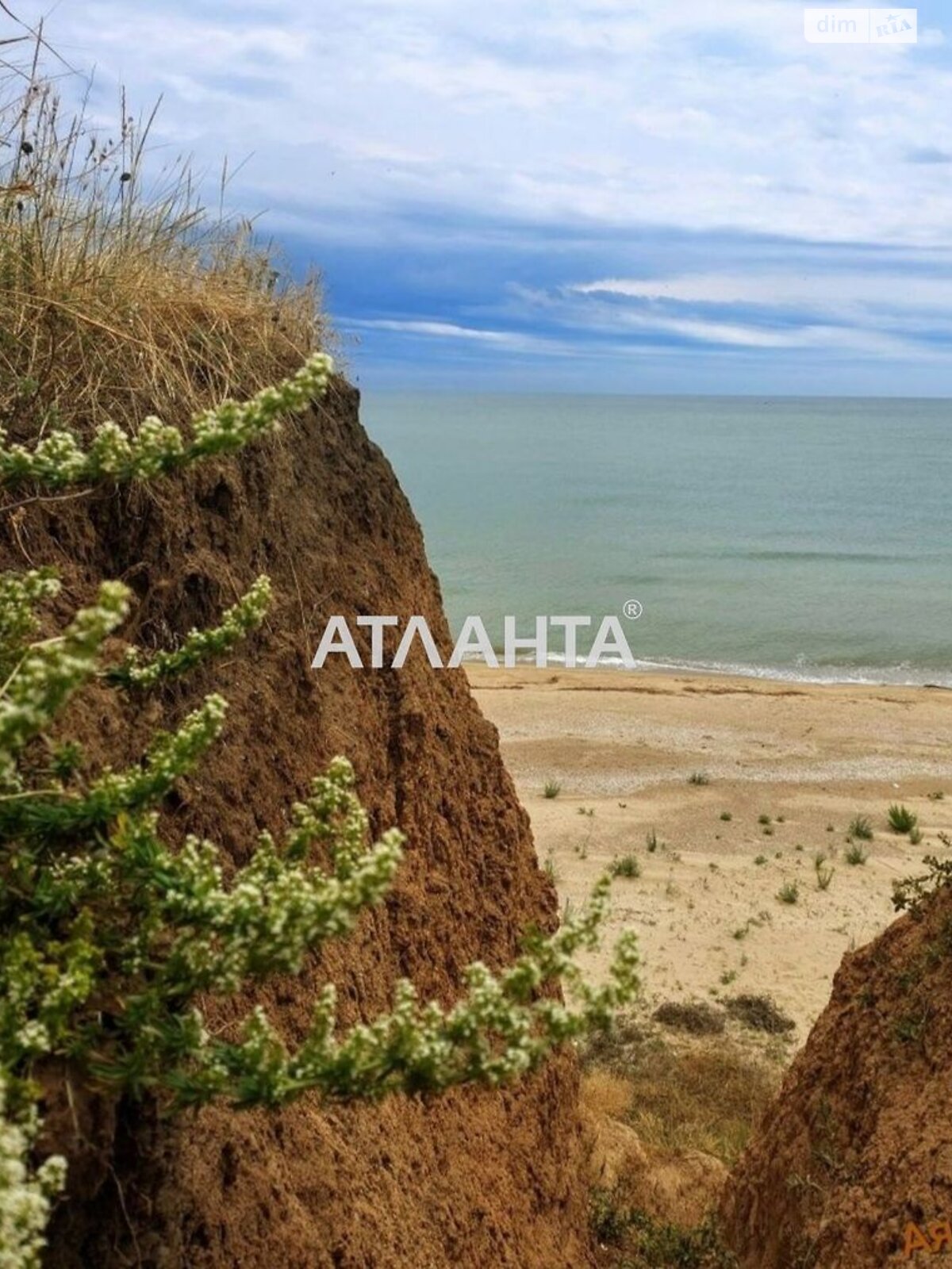 Земельный участок под жилую застройку в Санжейке, площадь 10 соток фото 1