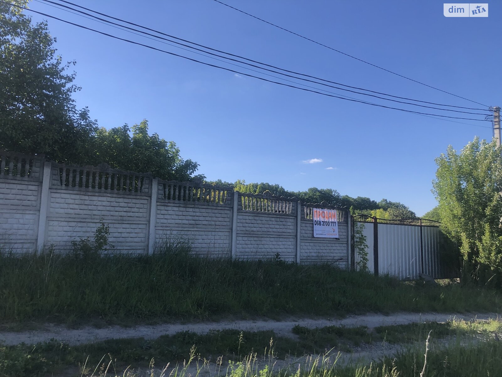 Земельна ділянка під житлову забудову в Селищі, площа 0.155 сотки фото 1 Земельна ділянка під житлову забудову в Селищі, площа 0.155 сотки фото 1
