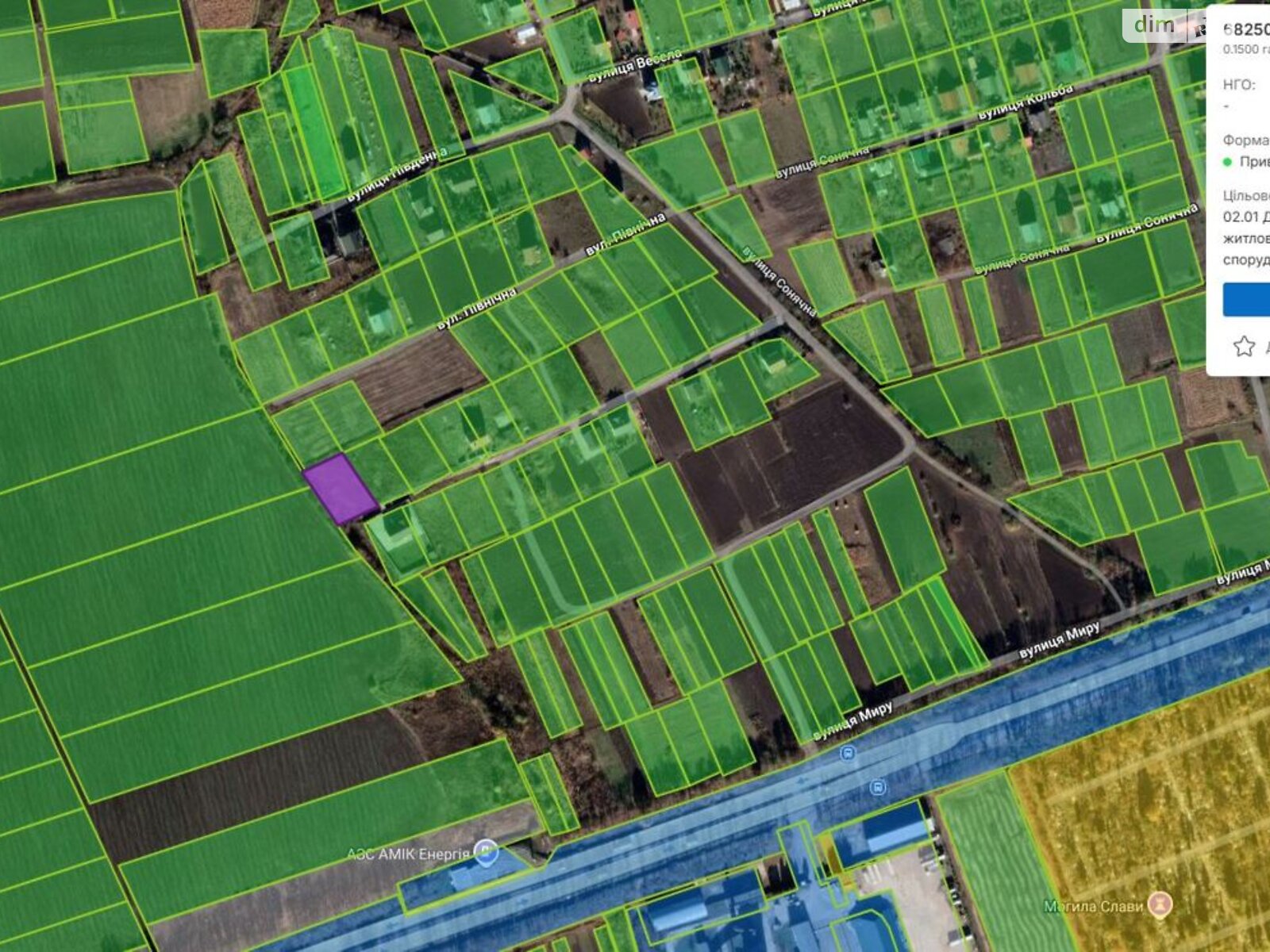 Земельна ділянка під житлову забудову в Шаровечці, площа 15 соток фото 1 Земельна ділянка під житлову забудову в Шаровечці, площа 15 соток фото 1