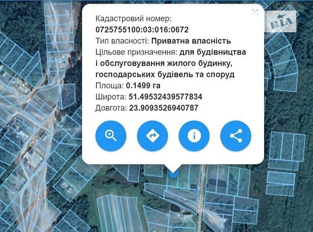 Земля під житлову забудову в Шацьку, район Шацьк, площа 15 соток фото 1 Земля під житлову забудову в Шацьку, район Шацьк, площа 15 соток фото 1