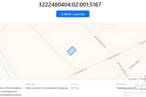 Земельный участок под жилую застройку в Шевченково, площадь 11 соток фото 2