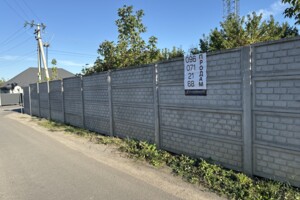 Земельна ділянка під житлову забудову в Прибузькому, площа 8 соток фото 2