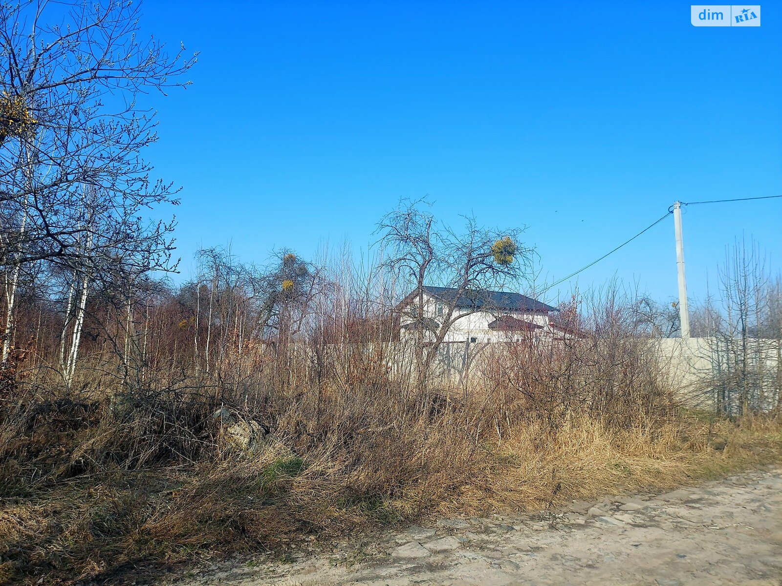 Земельна ділянка під житлову забудову в Сингури, площа 24 сотки фото 1