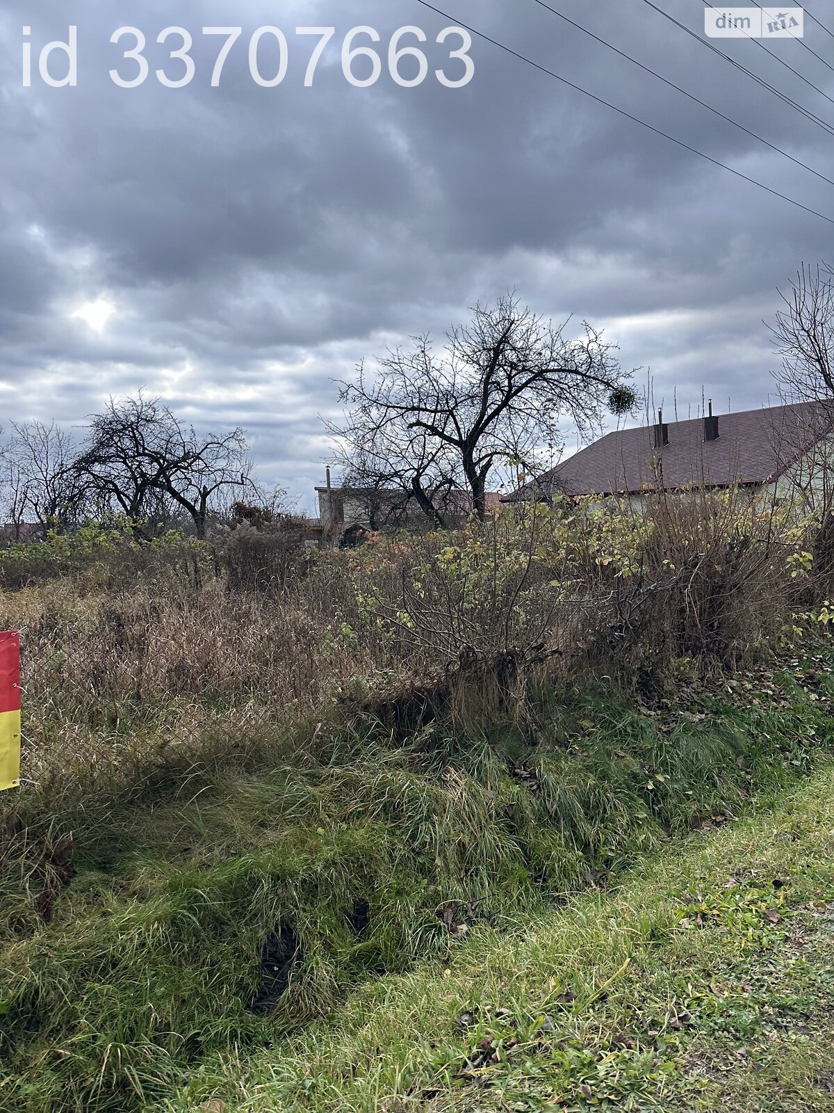 Земельна ділянка під житлову забудову в Скнилові, площа 21.26 сотки фото 1