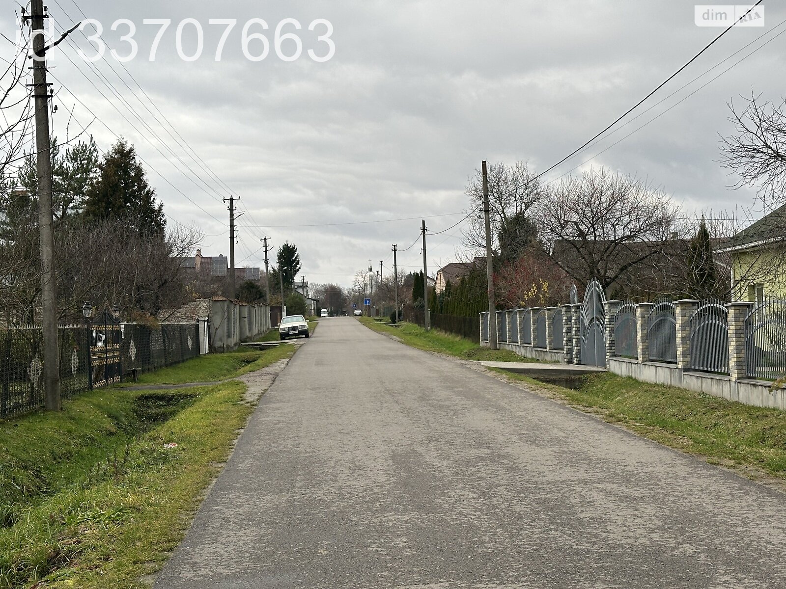 Земельна ділянка під житлову забудову в Скнилові, площа 21.26 сотки фото 1