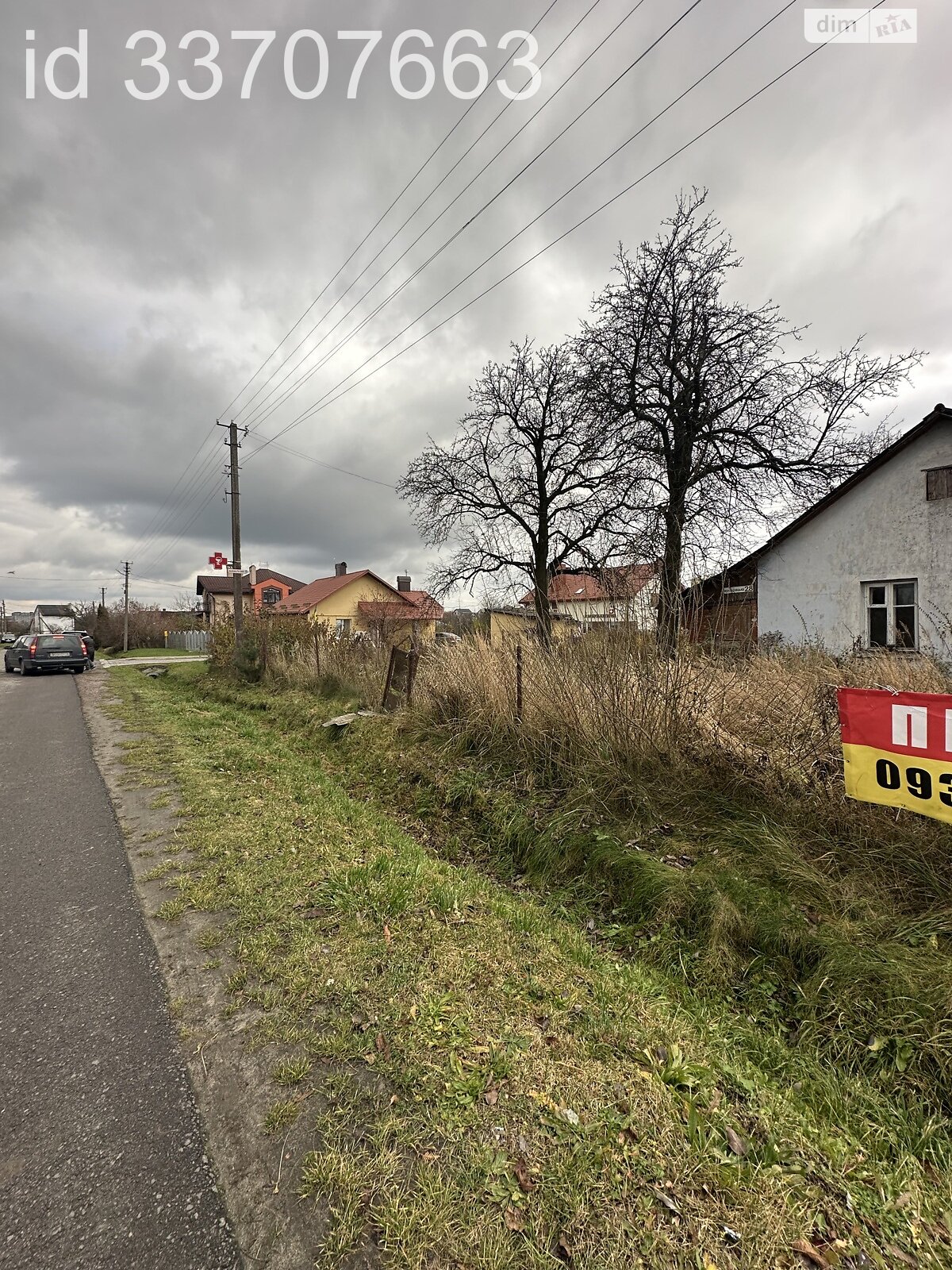 Земельна ділянка під житлову забудову в Скнилові, площа 21.26 сотки фото 1