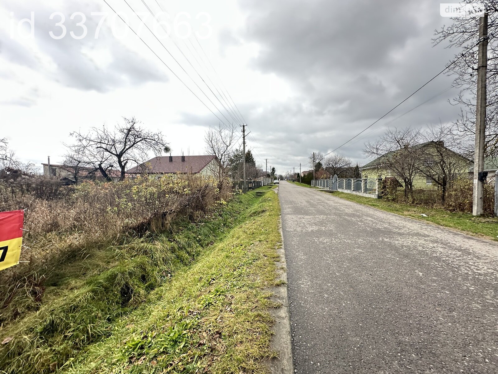 Земельна ділянка під житлову забудову в Скнилові, площа 21.26 сотки фото 1