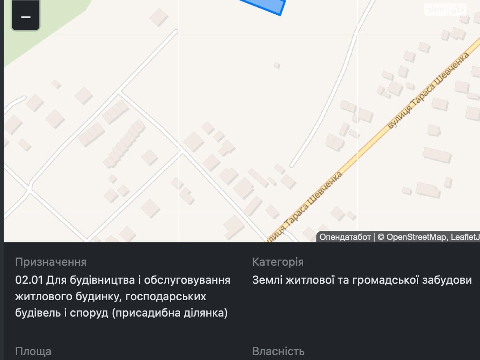 Земельный участок под жилую застройку в Скнилове, площадь 12.83 сотки фото 1 Земельный участок под жилую застройку в Скнилове, площадь 12.83 сотки фото 1