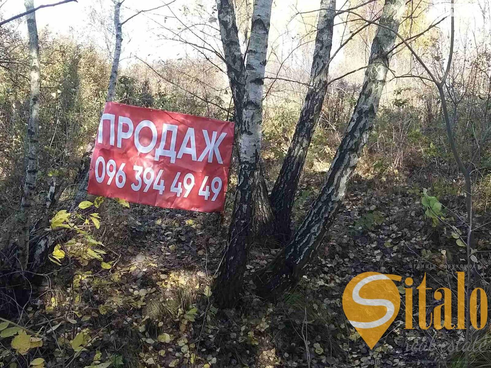 Земельна ділянка під житлову забудову в Скнилові, площа 7.7 сотки фото 1 Земельна ділянка під житлову забудову в Скнилові, площа 7.7 сотки фото 1