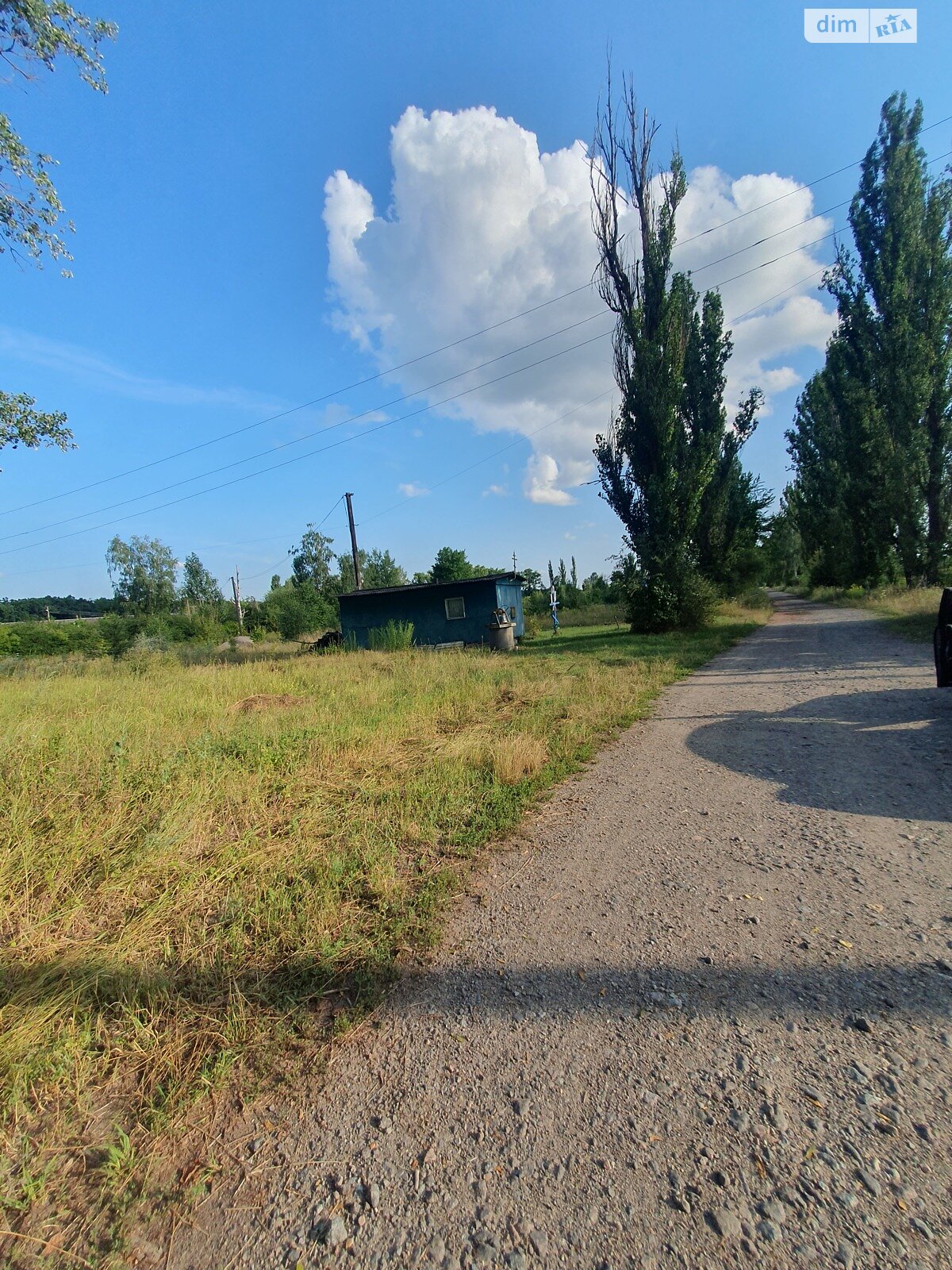 Земельный участок под жилую застройку в Славном, площадь 20 соток фото 1