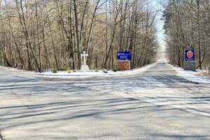 Земельный участок под жилую застройку в Славном, площадь 10 Га фото 2