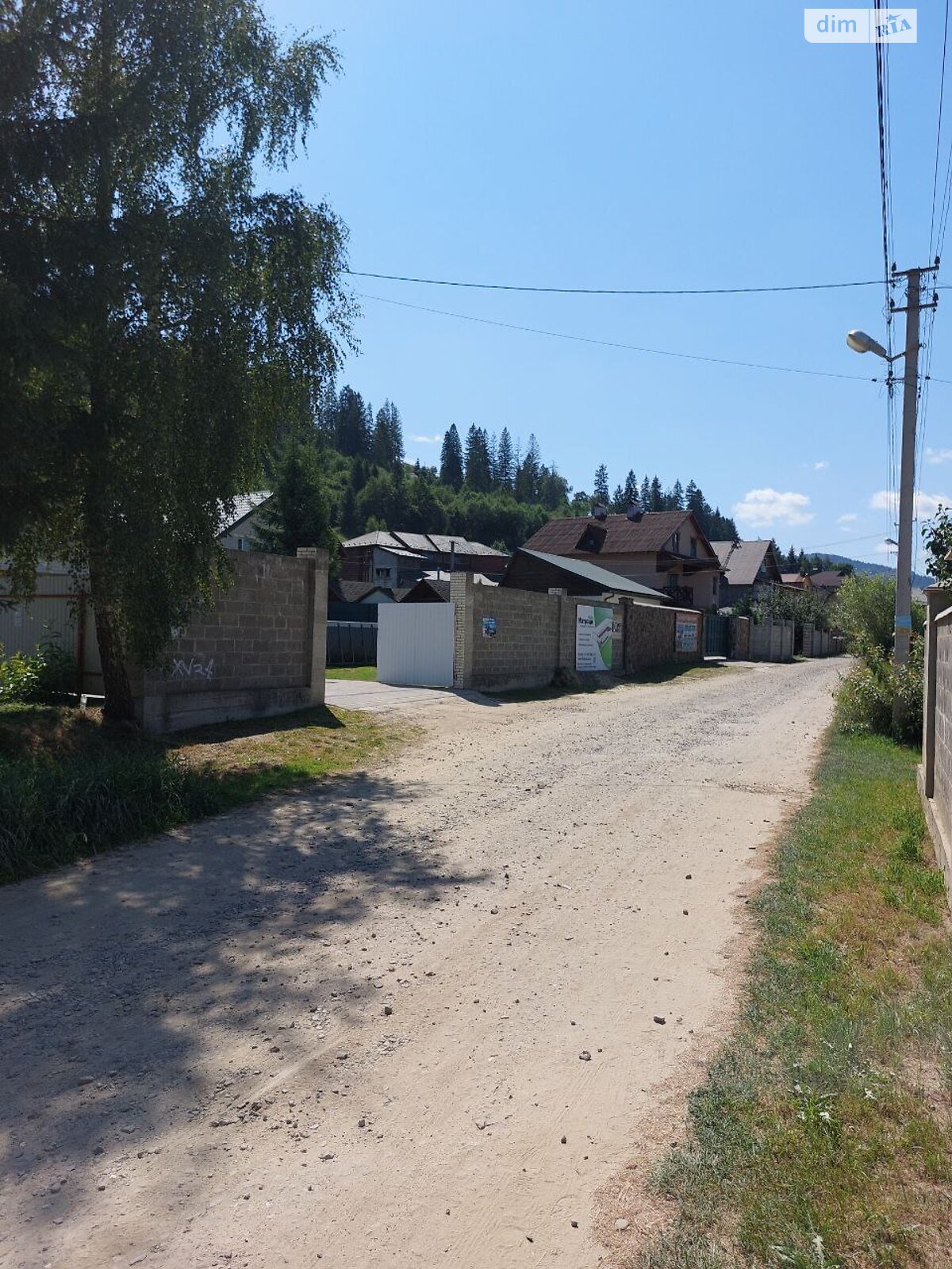 Земельный участок под жилую застройку в Славском, площадь 27.6 сотки фото 1