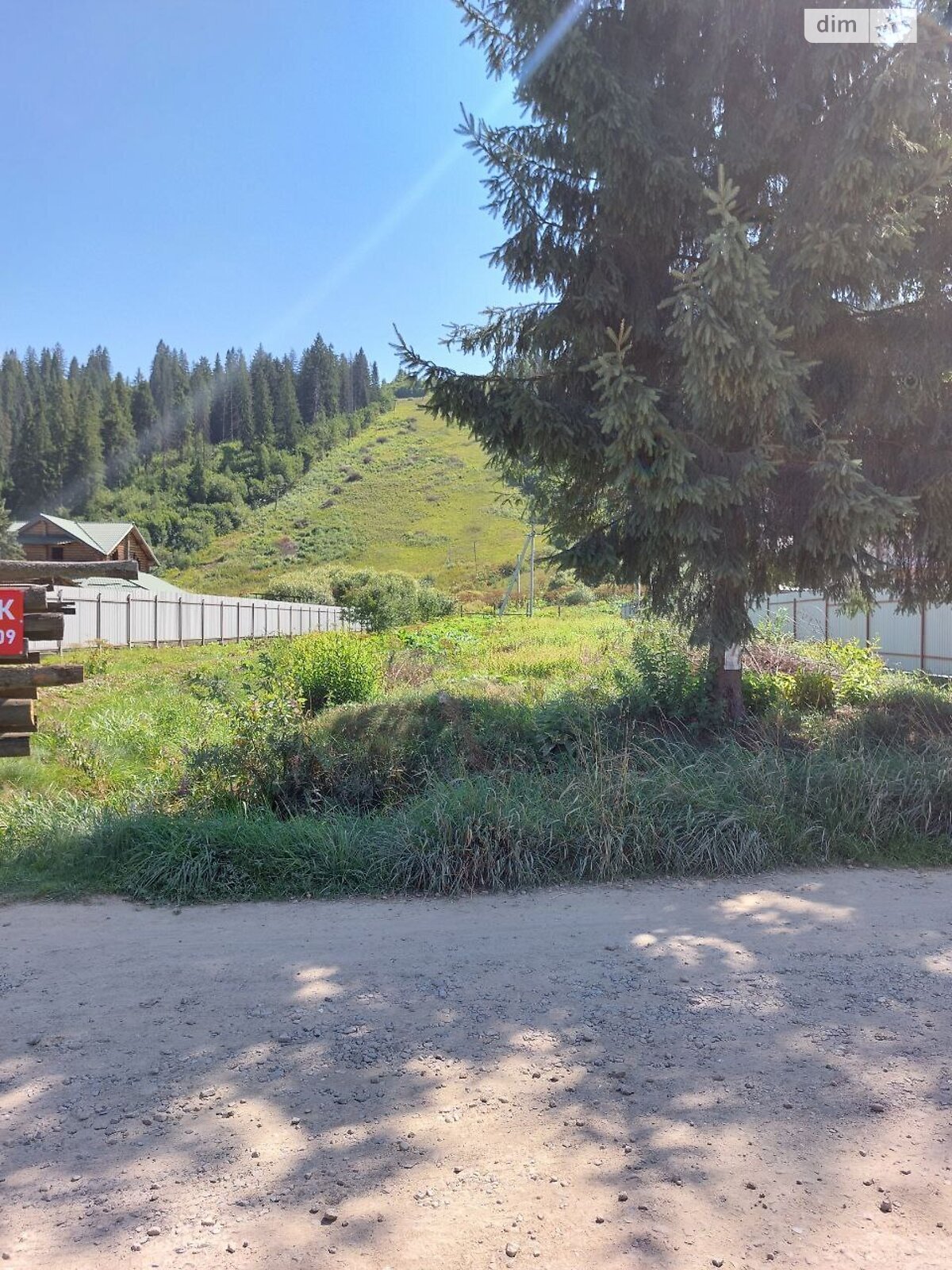 Земельный участок под жилую застройку в Славском, площадь 27.6 сотки фото 1