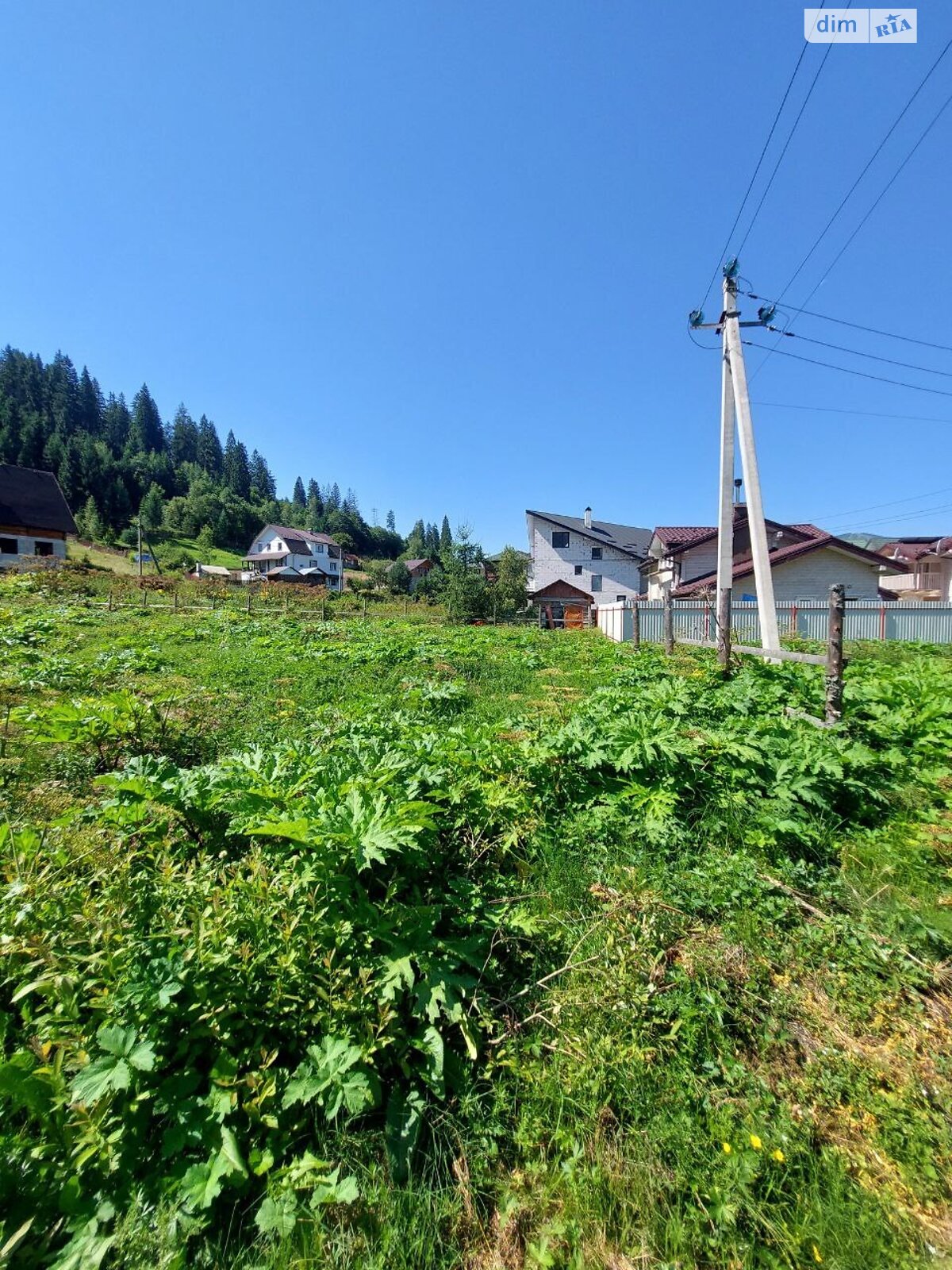 Земельный участок под жилую застройку в Славском, площадь 27.6 сотки фото 1