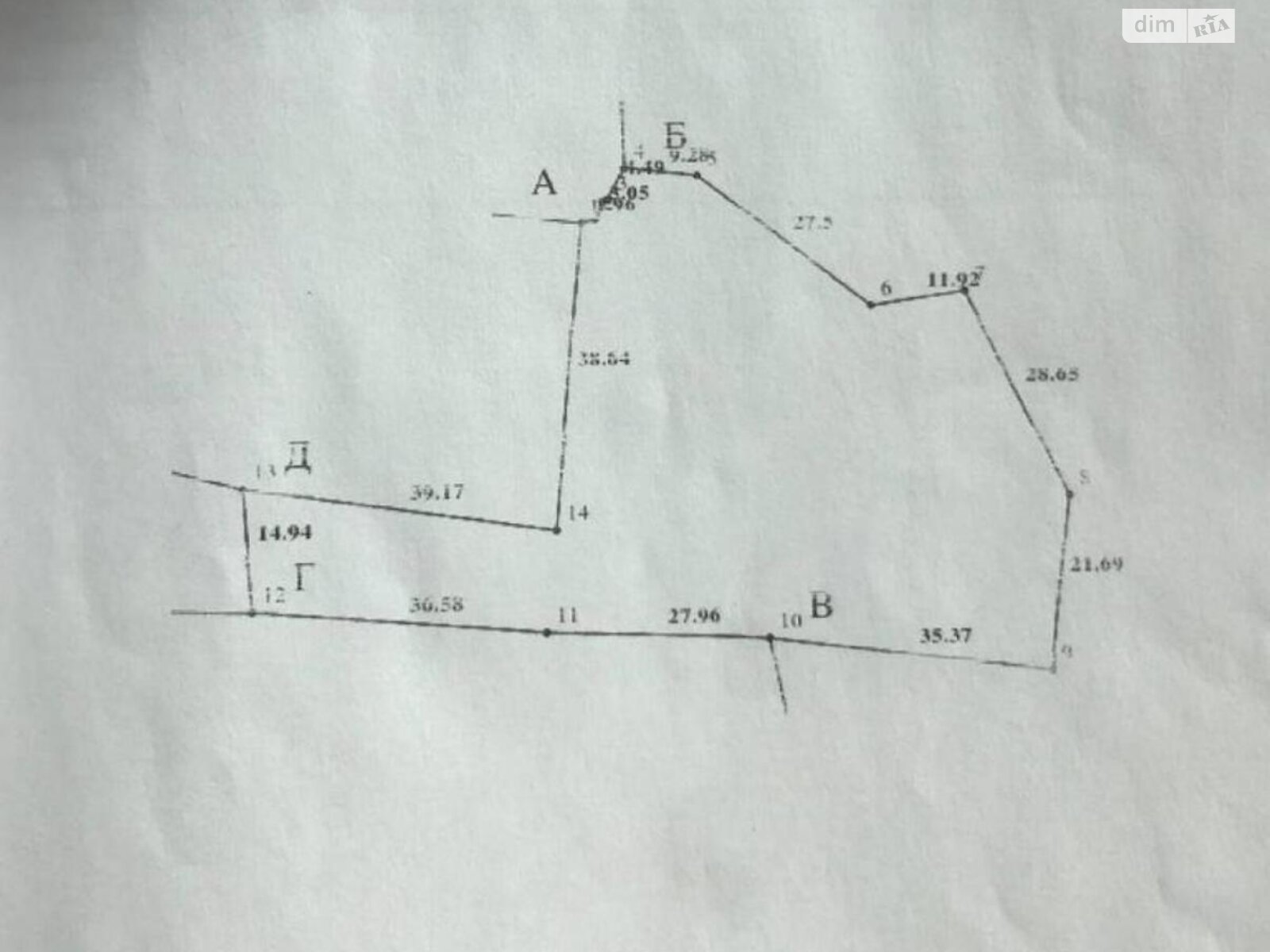 Земельный участок под жилую застройку в Славском, площадь 35 соток фото 1