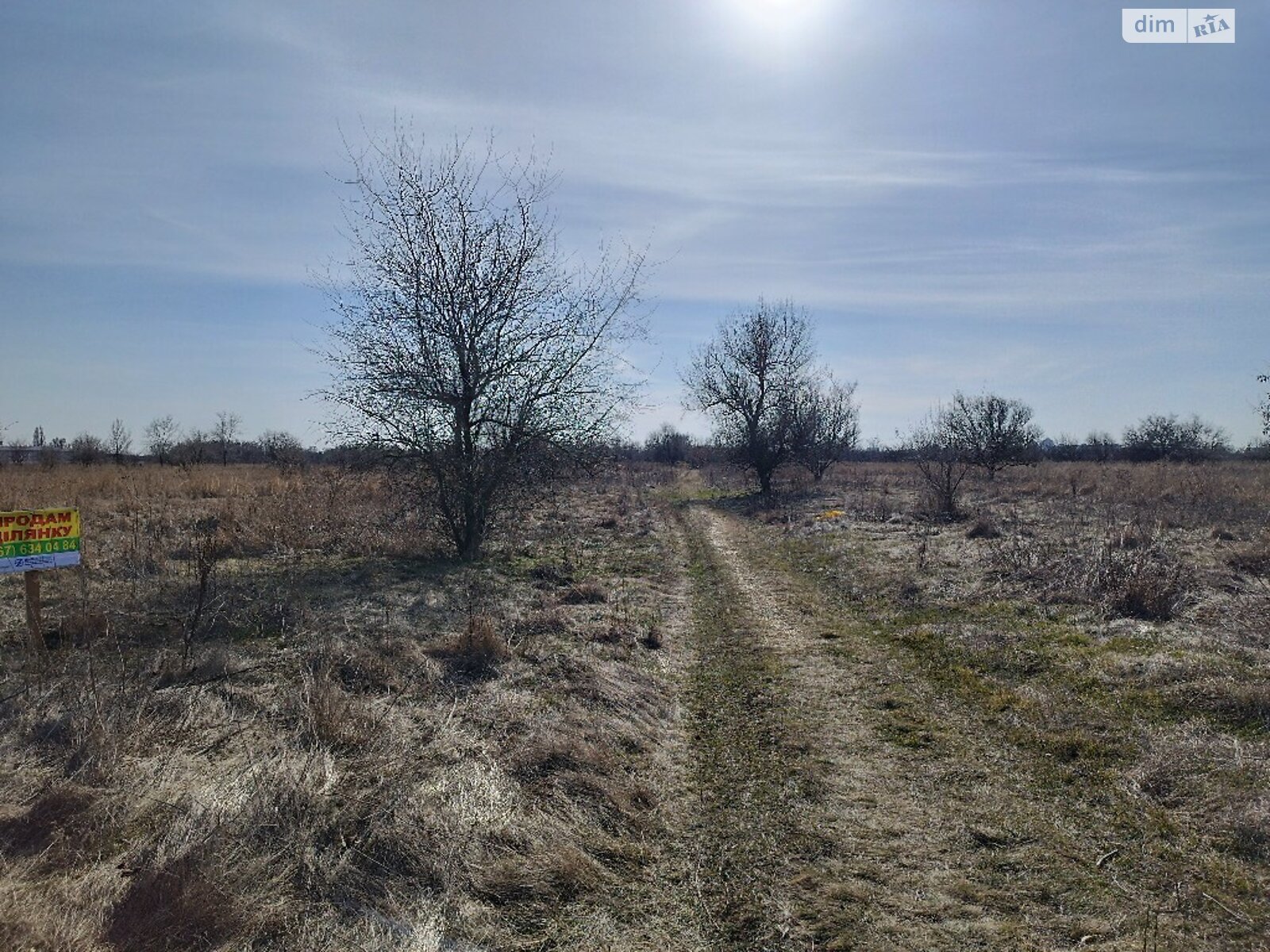 Земельна ділянка під житлову забудову в Слобожанському, площа 12 соток фото 1