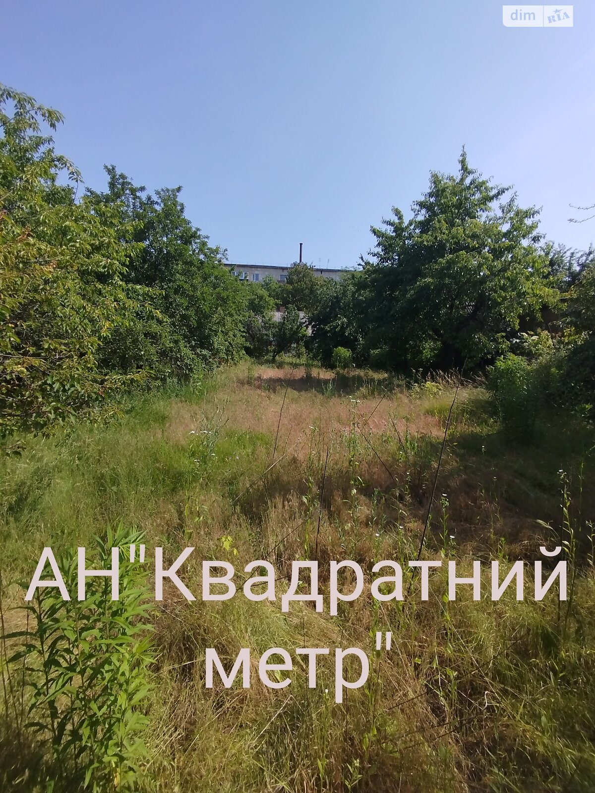 Земельна ділянка під житлову забудову в Смілі, площа 12 соток фото 1 Земельна ділянка під житлову забудову в Смілі, площа 12 соток фото 1