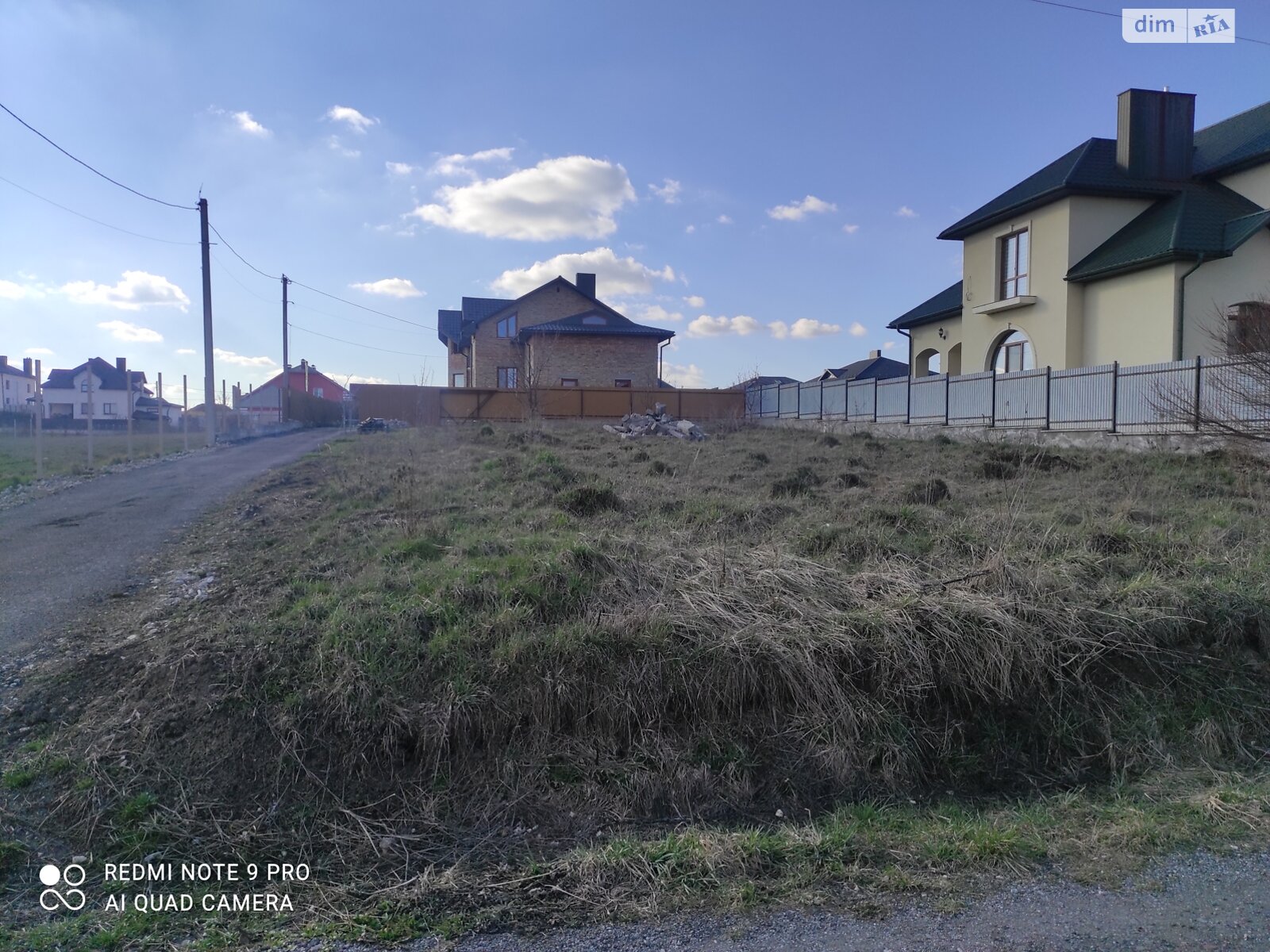 Земельна ділянка під житлову забудову в Смиківці, площа 7 соток фото 1