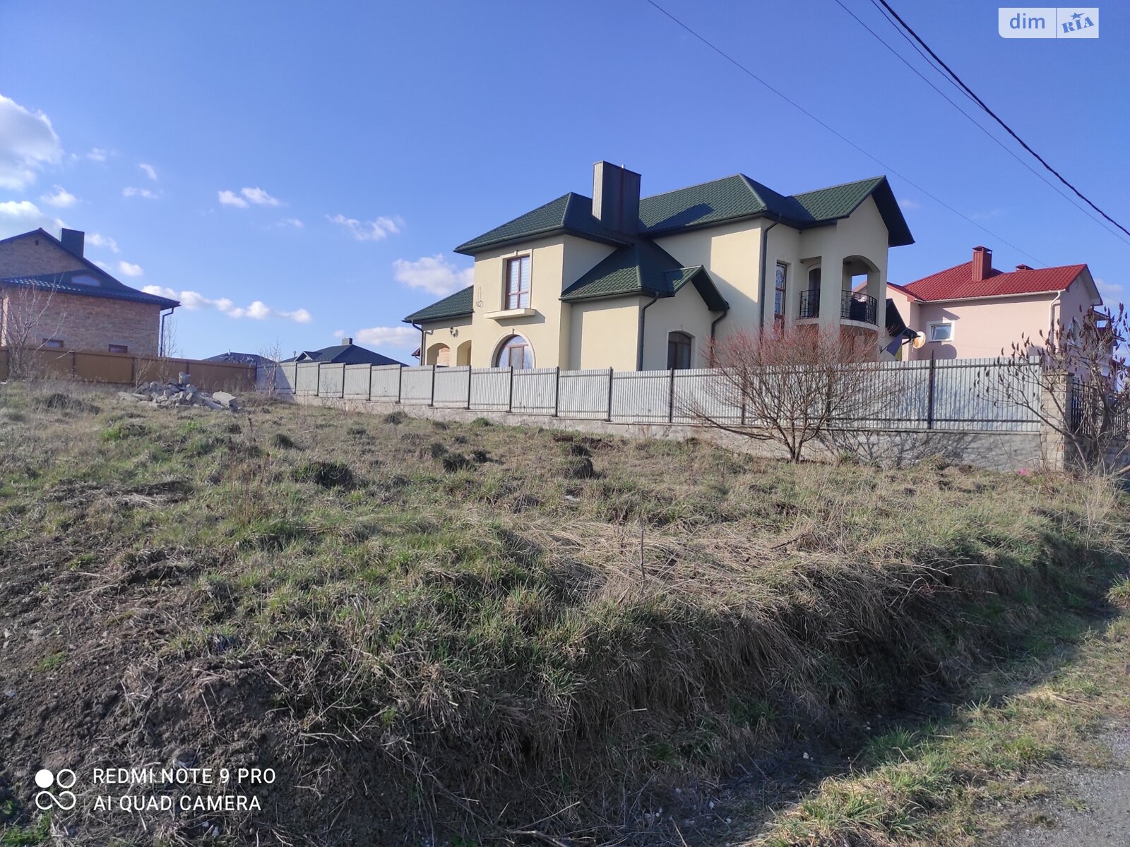 Земельна ділянка під житлову забудову в Смиківці, площа 7 соток фото 1
