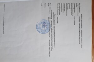 Земельный участок под жилую застройку в Сокале, площадь 6.88 сотки фото 2