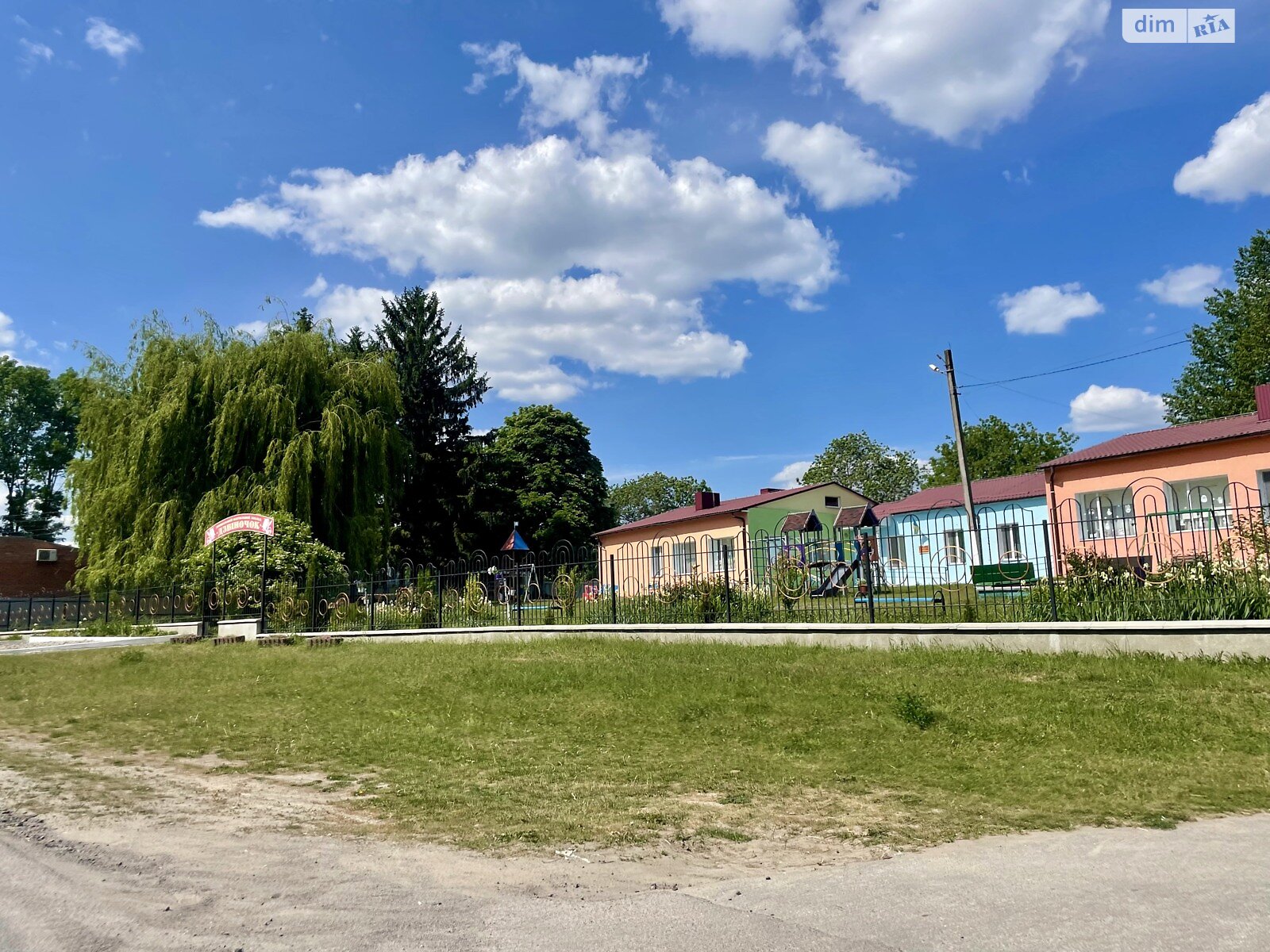 Земельна ділянка під житлову забудову в Сокиринцях, площа 38 соток фото 1 Земельна ділянка під житлову забудову в Сокиринцях, площа 38 соток фото 1
