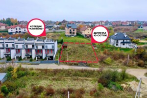 Земельна ділянка під житлову забудову в Солонці, площа 10 соток фото 1