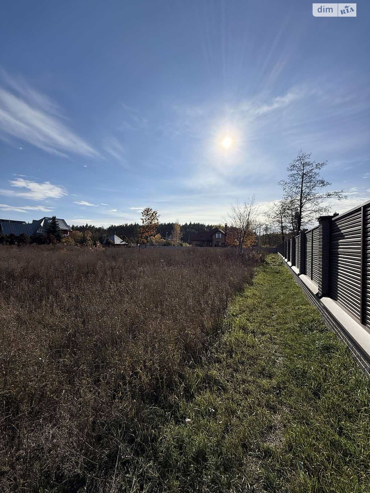 Земельный участок под жилую застройку в Сосновке, площадь 52.12 сотки фото 1 Земельный участок под жилую застройку в Сосновке, площадь 52.12 сотки фото 1