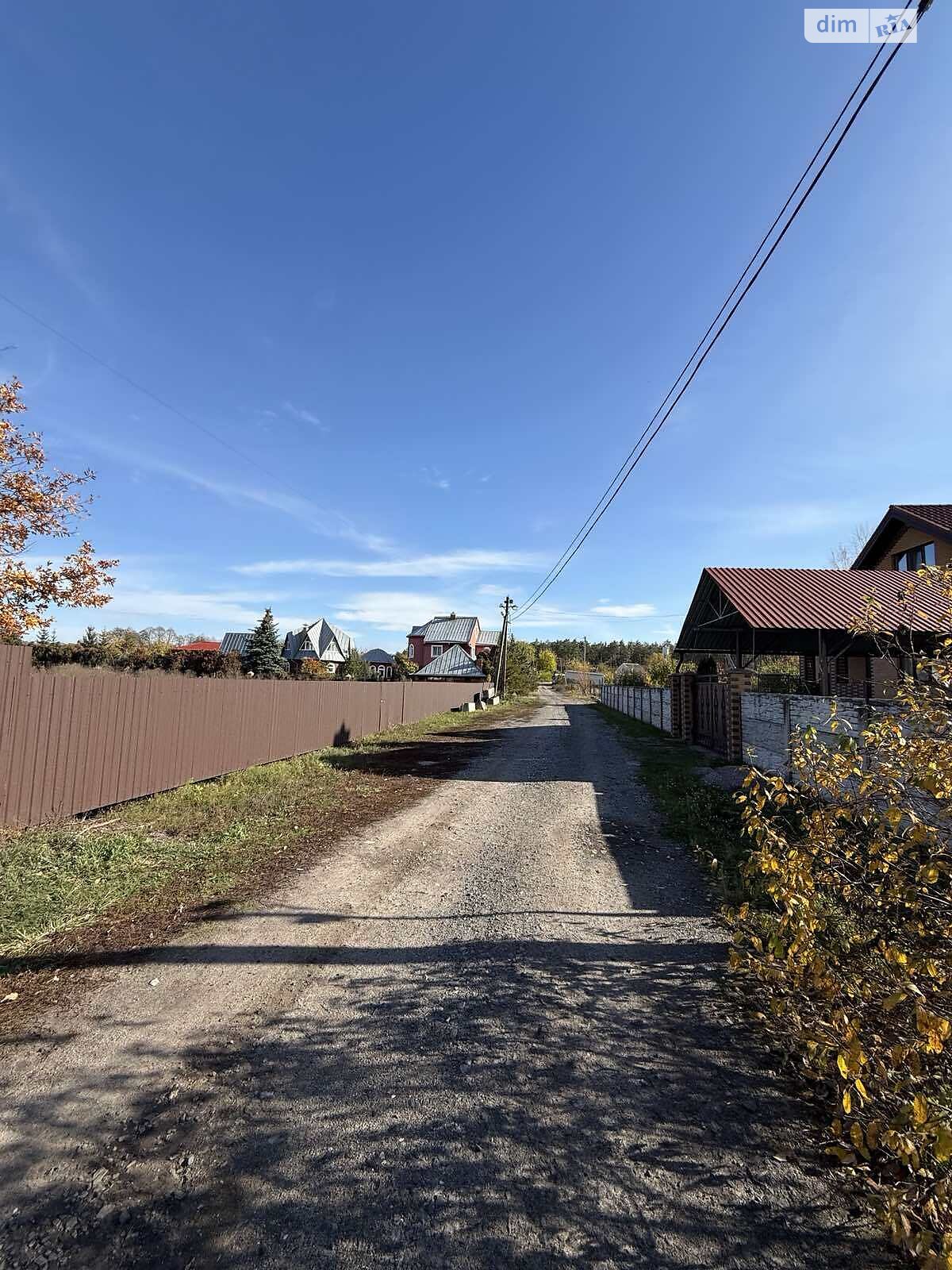 Земельный участок под жилую застройку в Сосновке, площадь 52.12 сотки фото 1 Земельный участок под жилую застройку в Сосновке, площадь 52.12 сотки фото 1