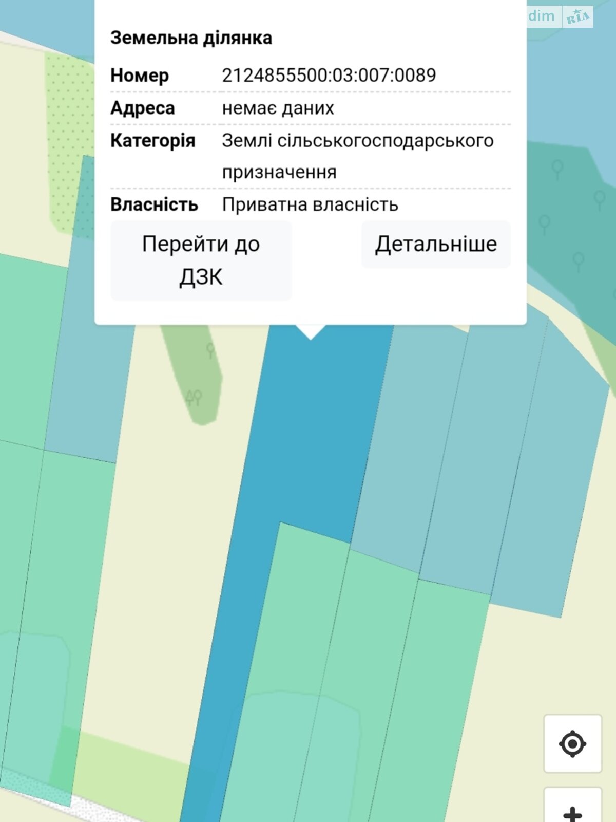 Земельна ділянка під житлову забудову в Середньому, площа 49 соток фото 1