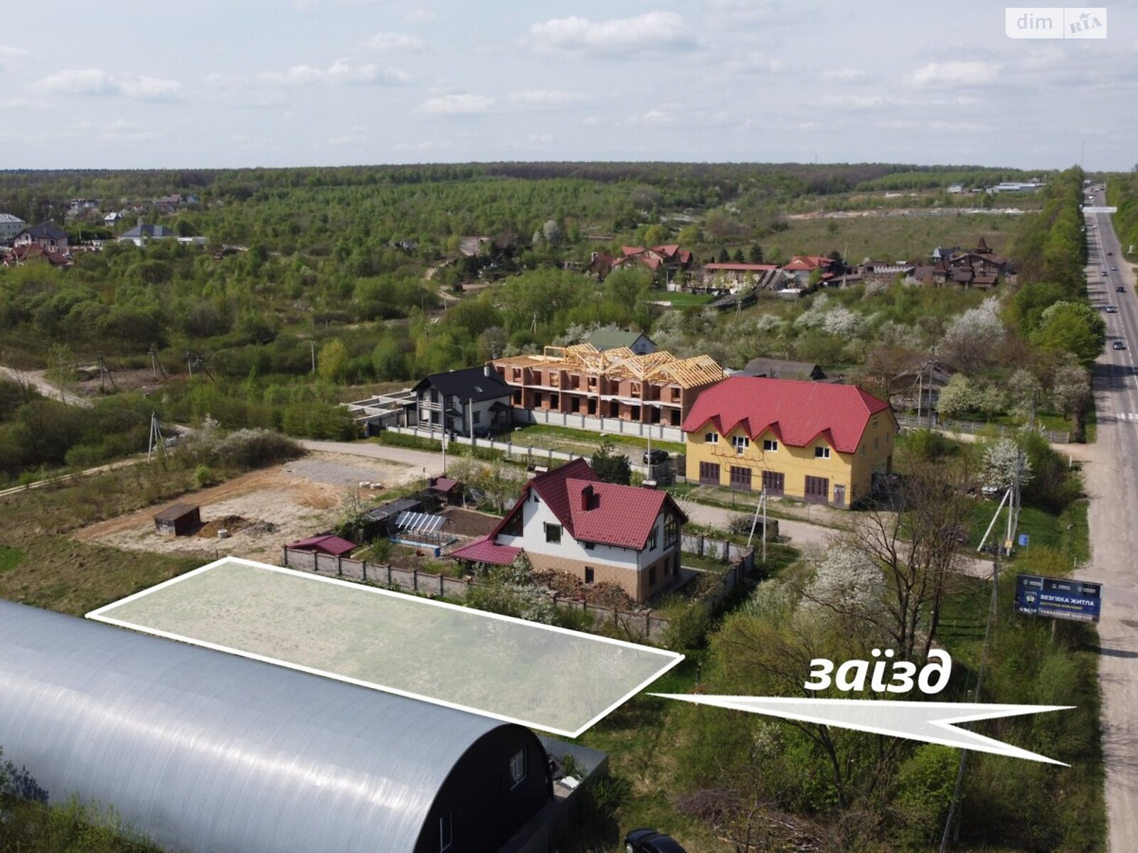 Земельный участок под жилую застройку в Среднем Угринове, площадь 10 соток фото 1 Земельный участок под жилую застройку в Среднем Угринове, площадь 10 соток фото 1