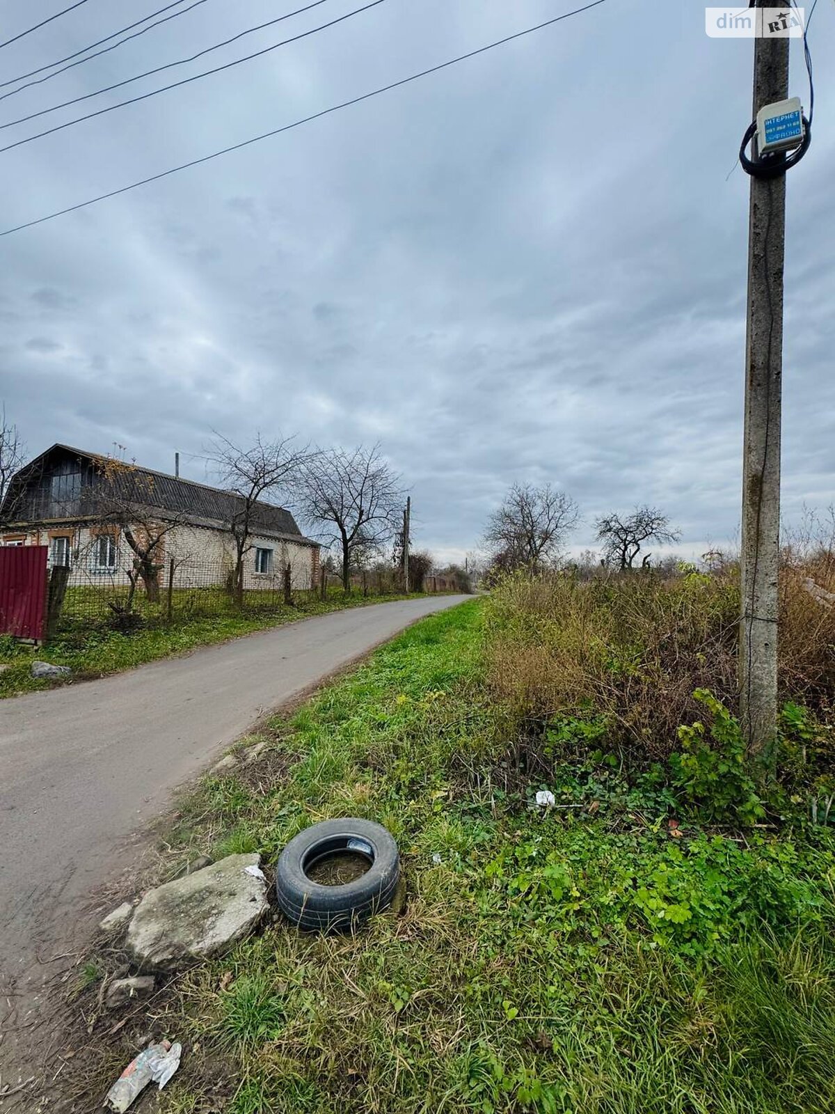 Земельный участок под жилую застройку в Стаднице, площадь 40 соток фото 1 Земельный участок под жилую застройку в Стаднице, площадь 40 соток фото 1