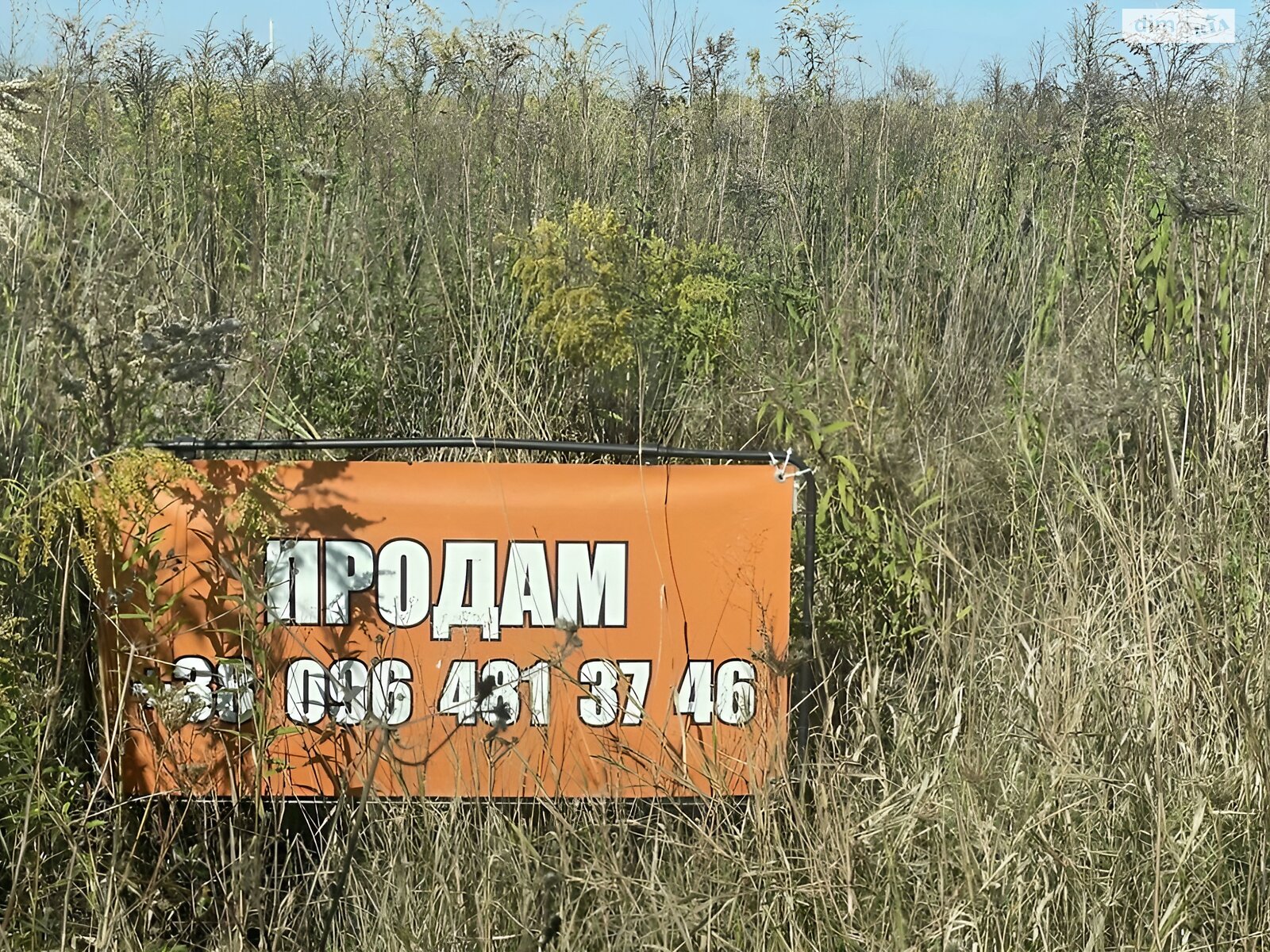 Земельна ділянка під житлову забудову в Стадниці, площа 10 соток фото 1 Земельна ділянка під житлову забудову в Стадниці, площа 10 соток фото 1