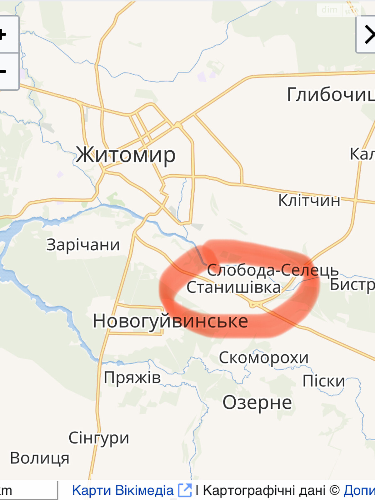 Земельна ділянка під житлову забудову в Станишівці, площа 9.2 сотки фото 1 Земельна ділянка під житлову забудову в Станишівці, площа 9.2 сотки фото 1