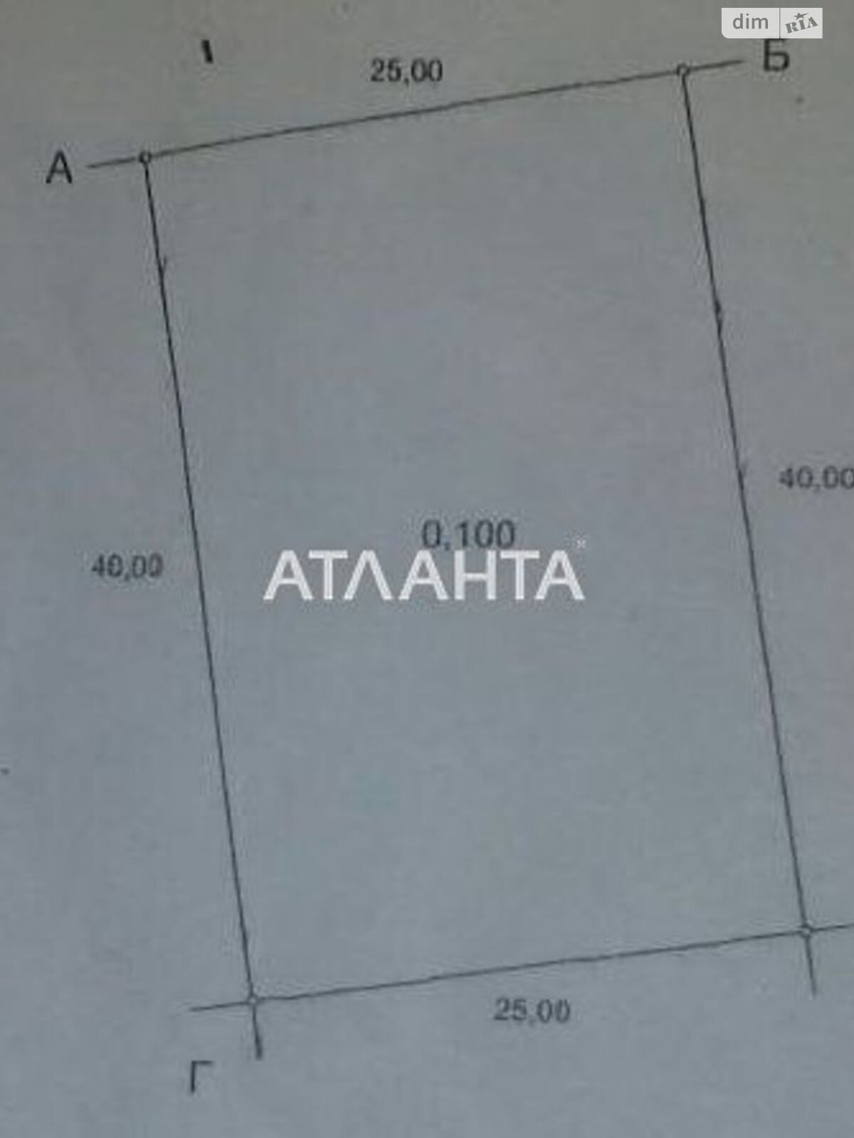 Земельна ділянка під житлову забудову в Станції Усатове, площа 10 соток фото 1