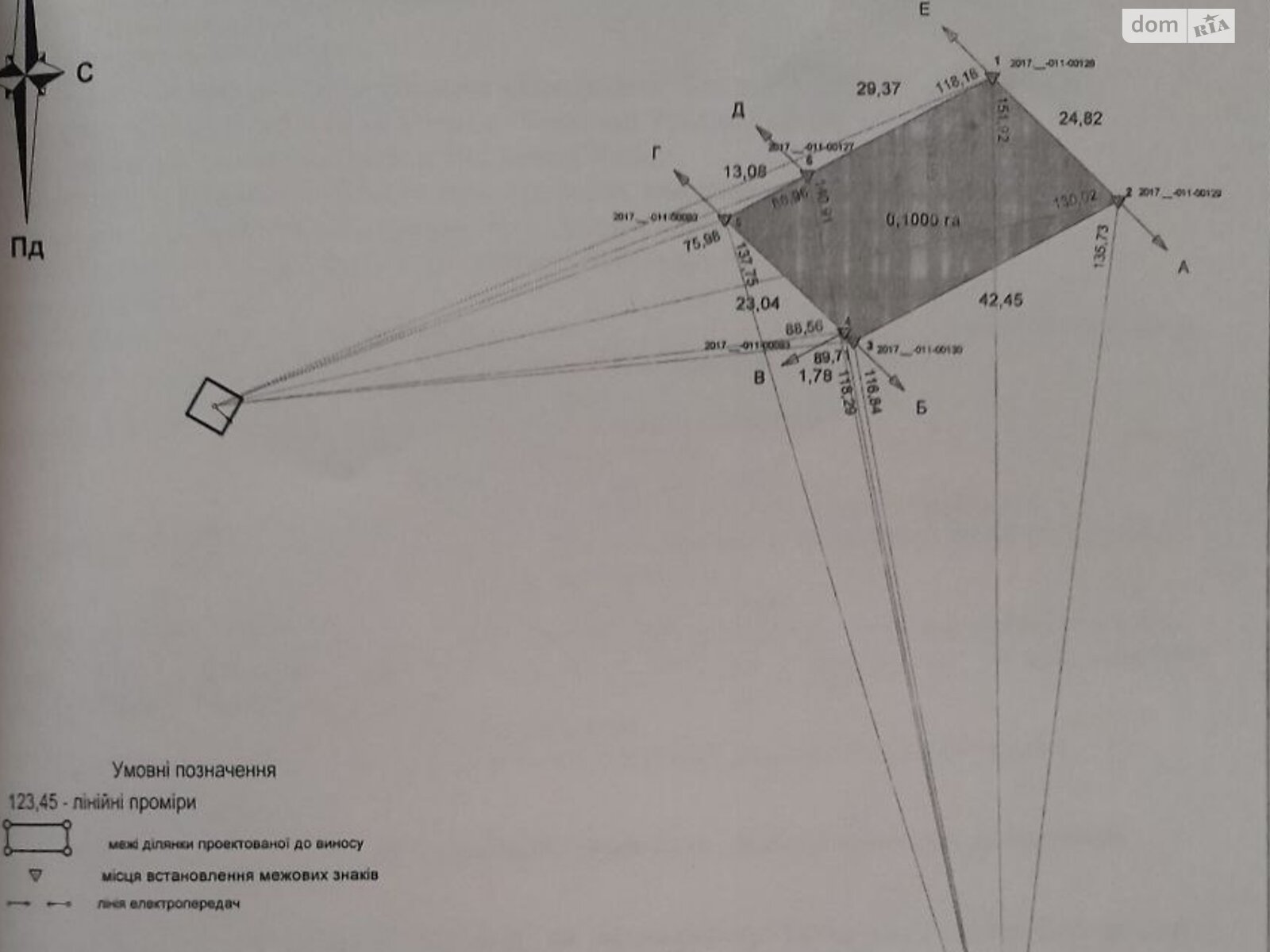 Земля под жилую застройку в Староконстантинове, район Староконстантинов, площадь 10 соток фото 1