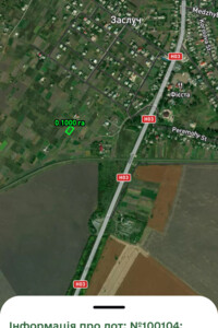 Земельный участок под жилую застройку в Староконстантинове, площадь 10 соток фото 1