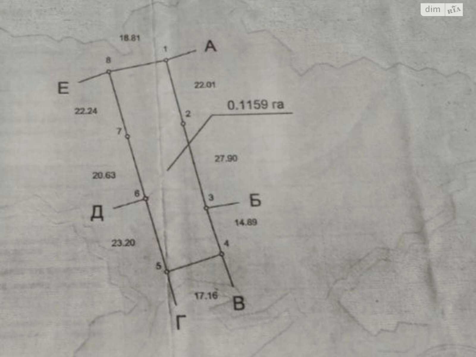 Земельный участок под жилую застройку в Старых Петровцах, площадь 11.59 сотки фото 1 Земельный участок под жилую застройку в Старых Петровцах, площадь 11.59 сотки фото 1