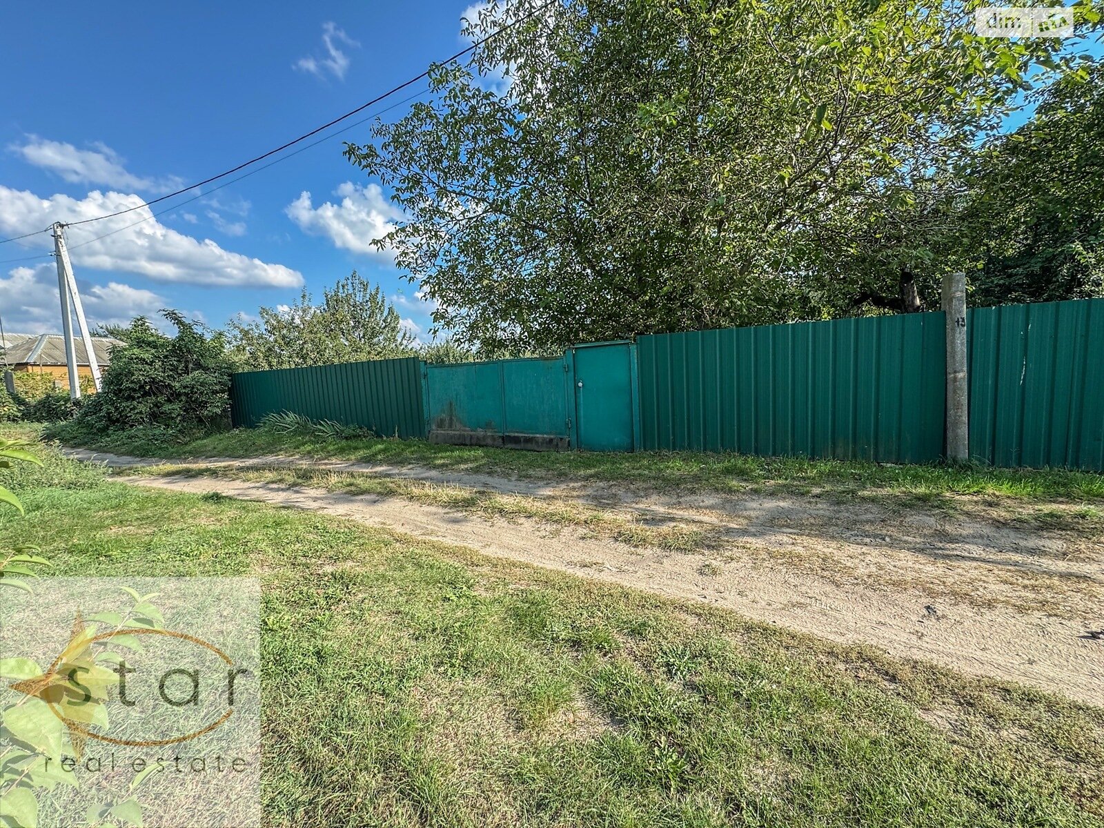 Земельный участок под жилую застройку в Старом Белоусе, площадь 21.11 сотки фото 1 Земельный участок под жилую застройку в Старом Белоусе, площадь 21.11 сотки фото 1