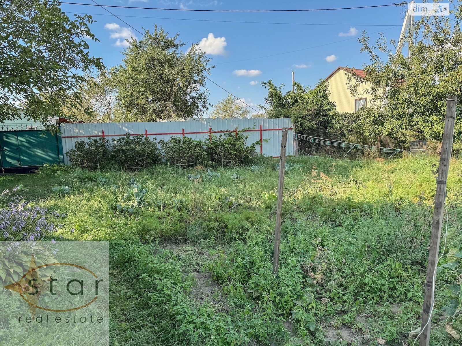 Земельный участок под жилую застройку в Старом Белоусе, площадь 21.11 сотки фото 1 Земельный участок под жилую застройку в Старом Белоусе, площадь 21.11 сотки фото 1