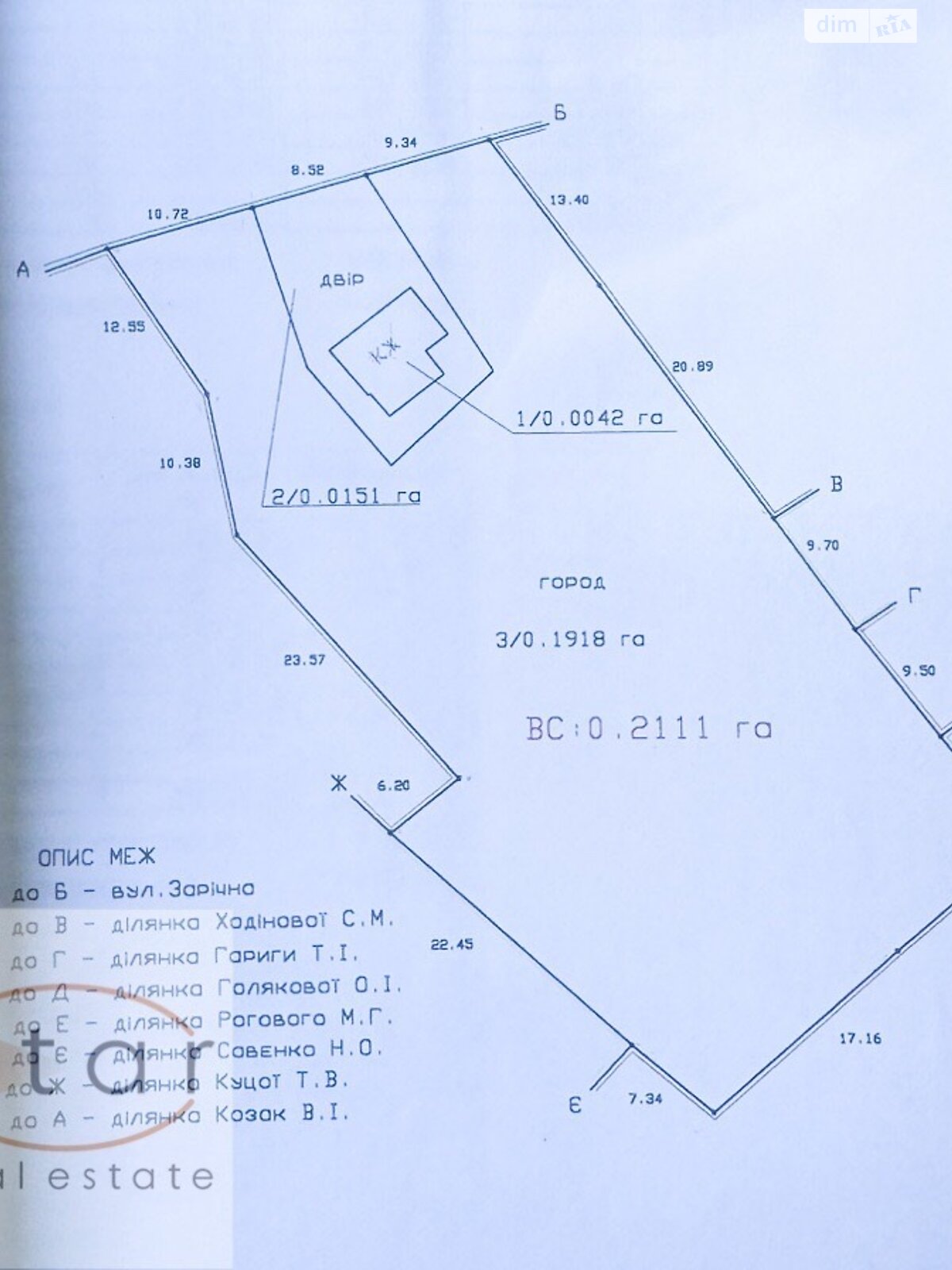 Земельный участок под жилую застройку в Старом Белоусе, площадь 21.11 сотки фото 1 Земельный участок под жилую застройку в Старом Белоусе, площадь 21.11 сотки фото 1